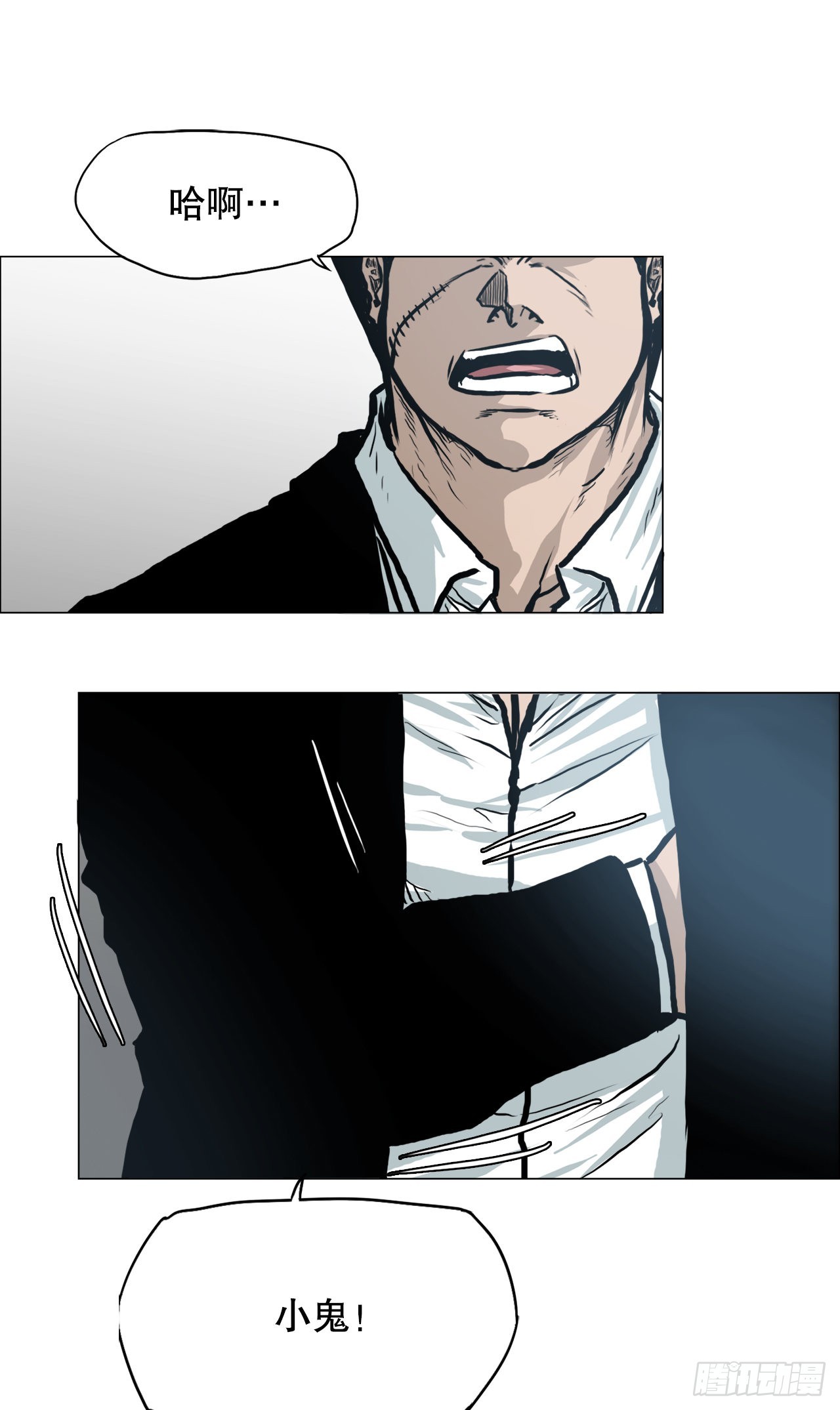 第 33 页