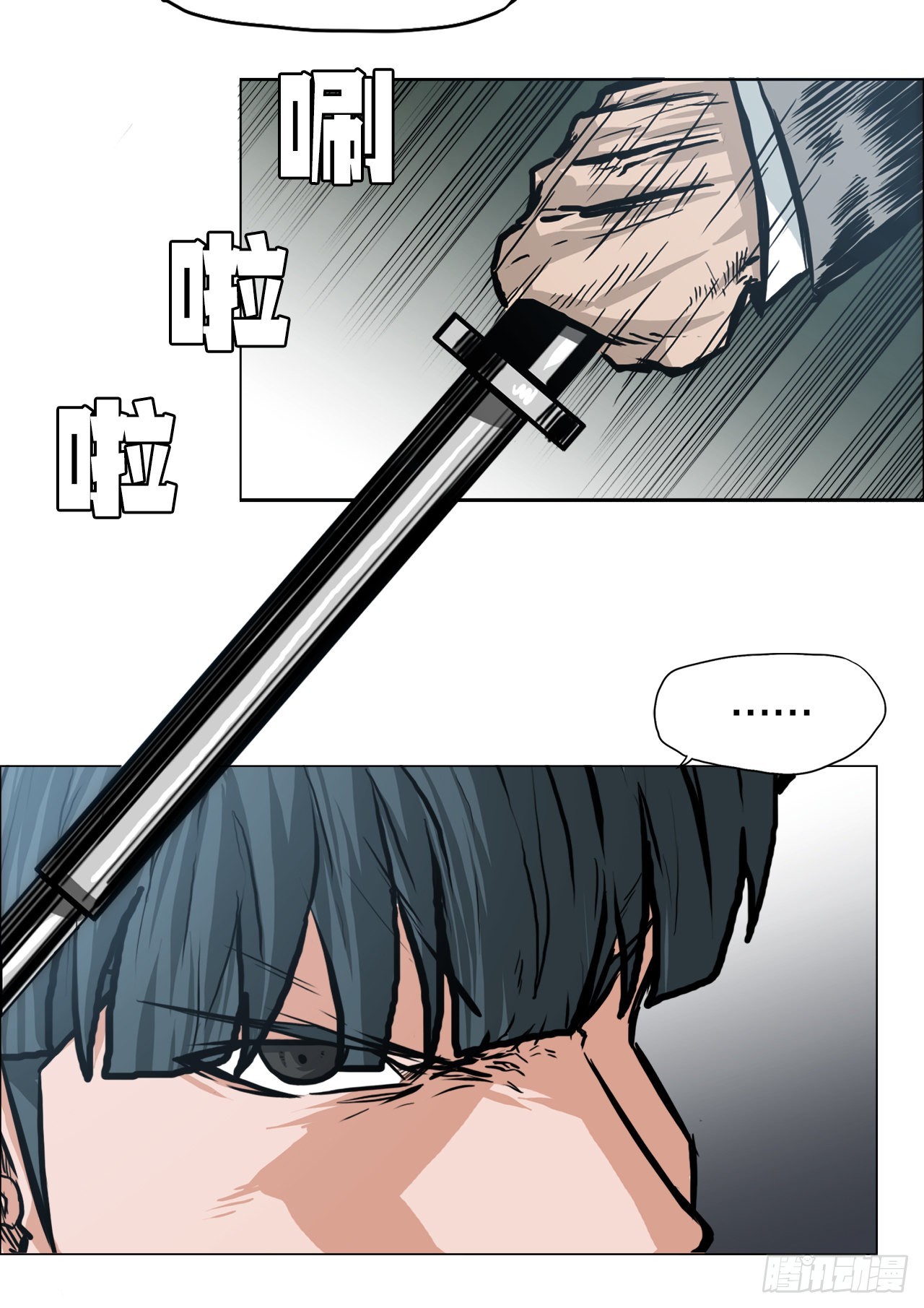 第 34 页