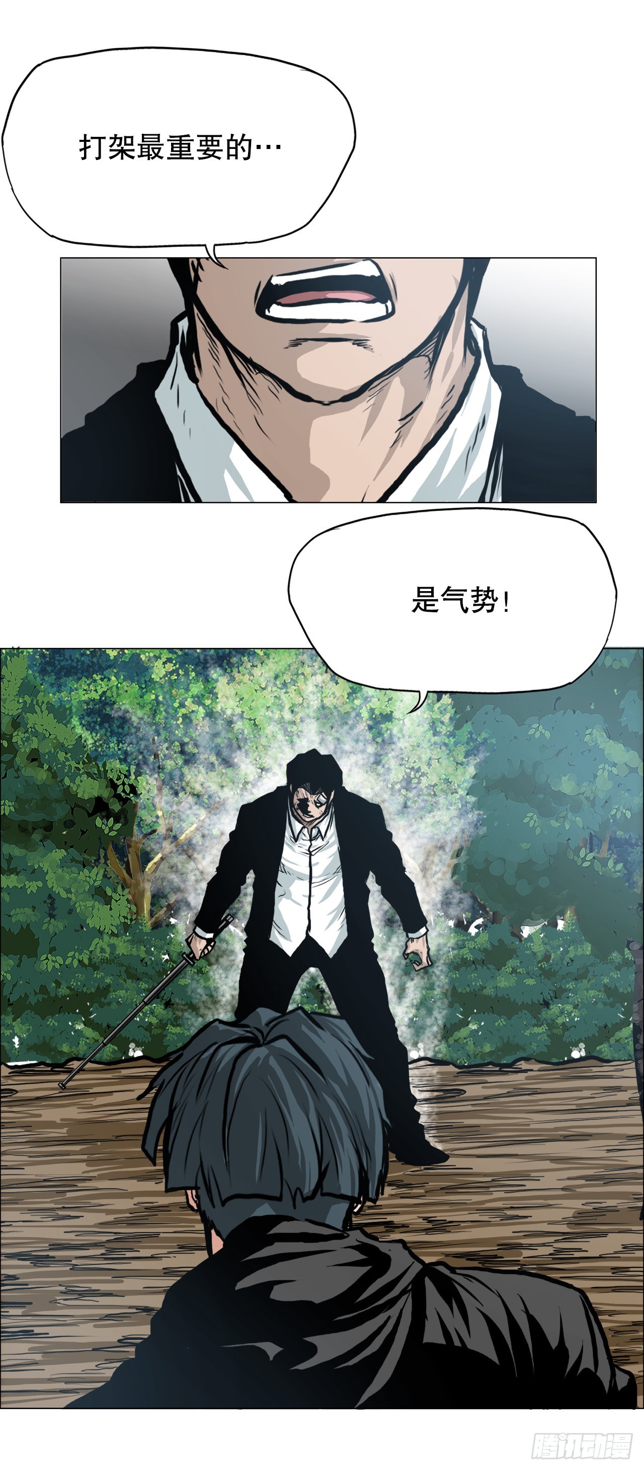 第 35 页