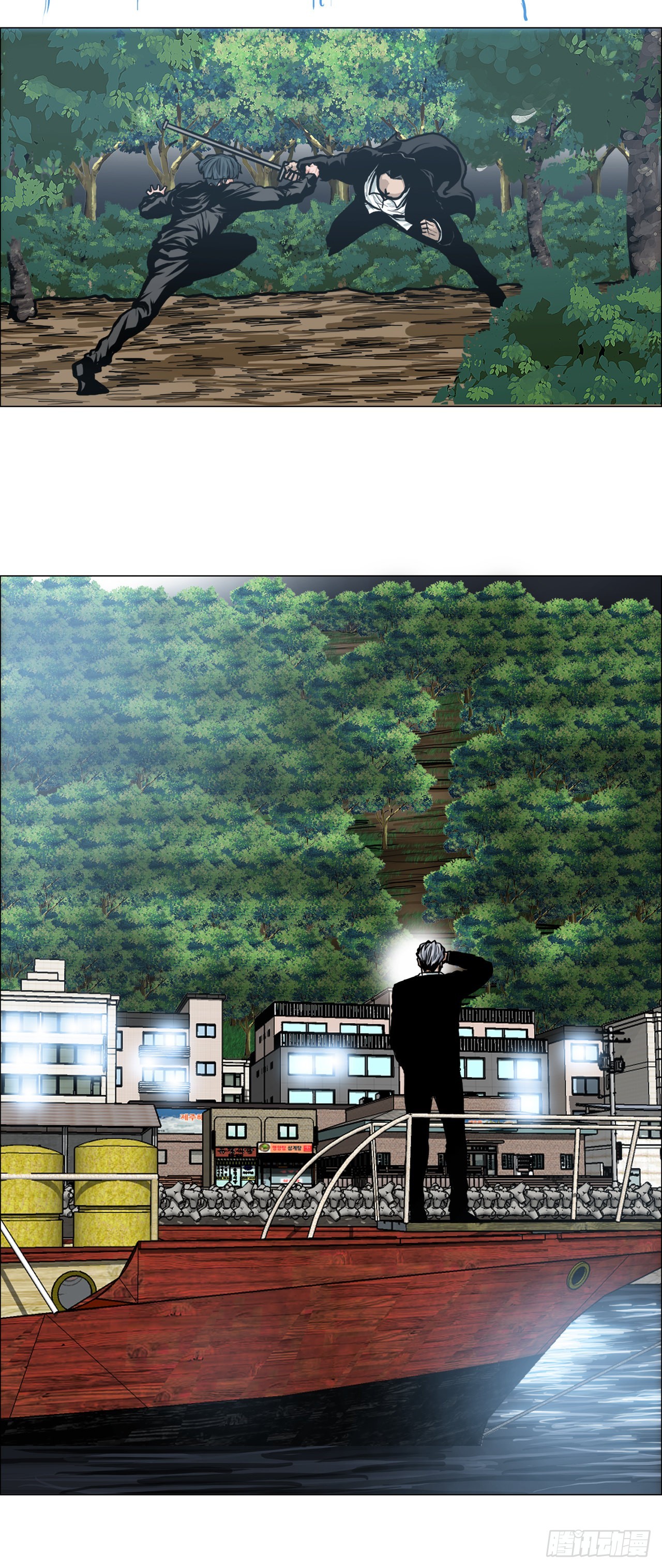 第 42 页