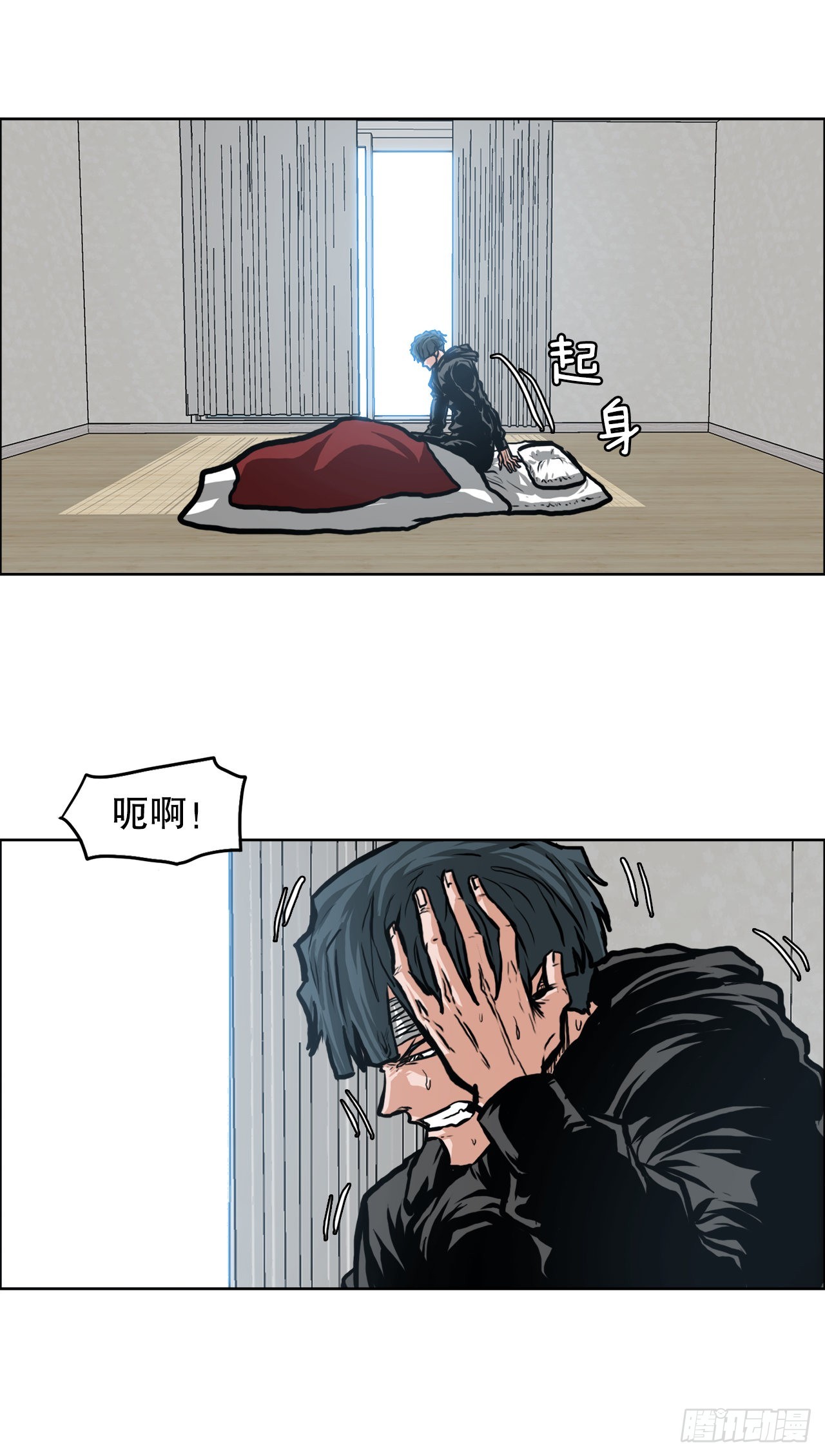第 22 页