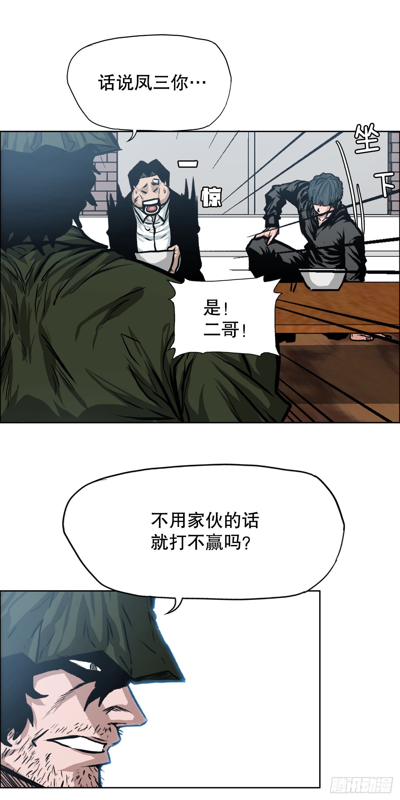 第 26 页