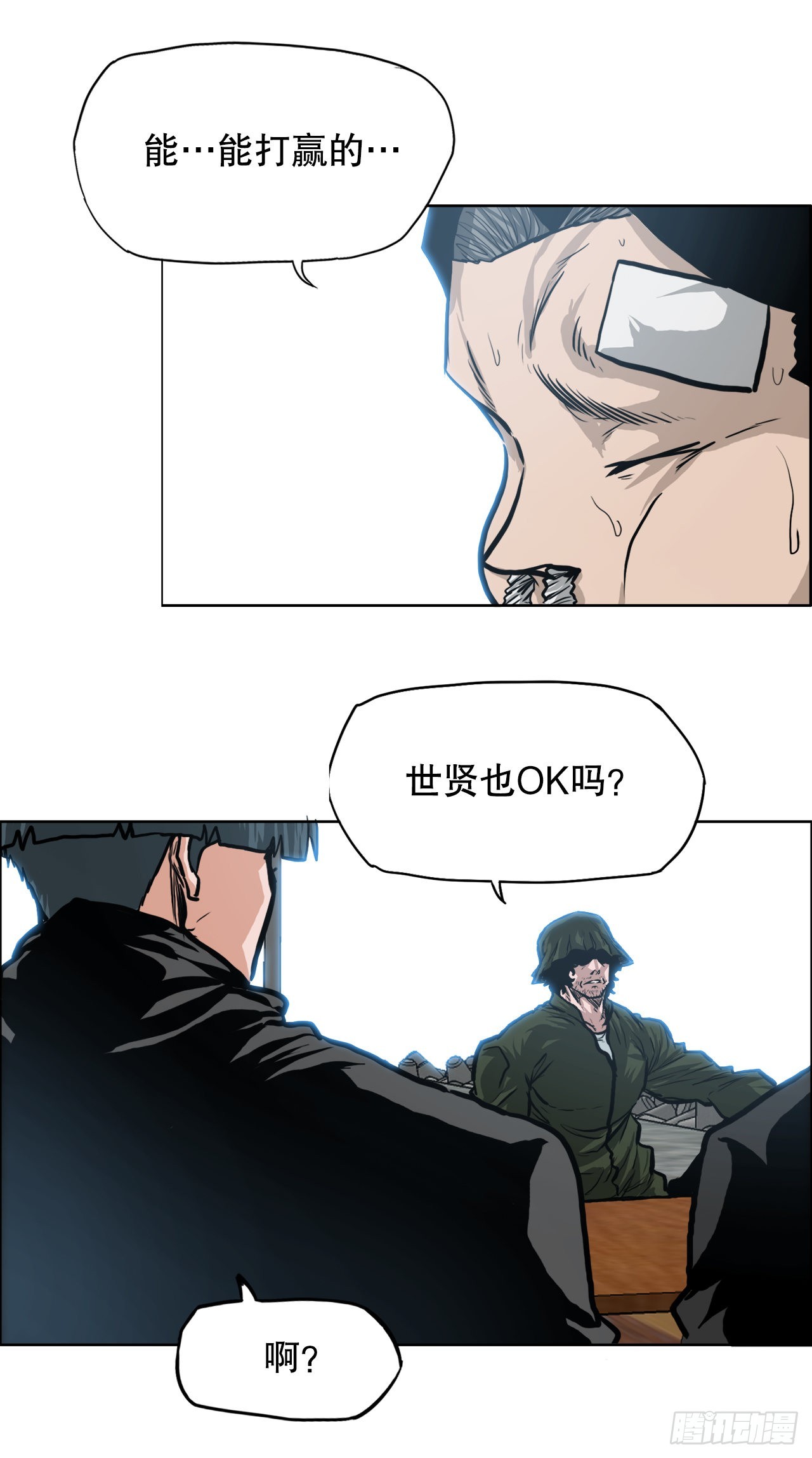 第 27 页