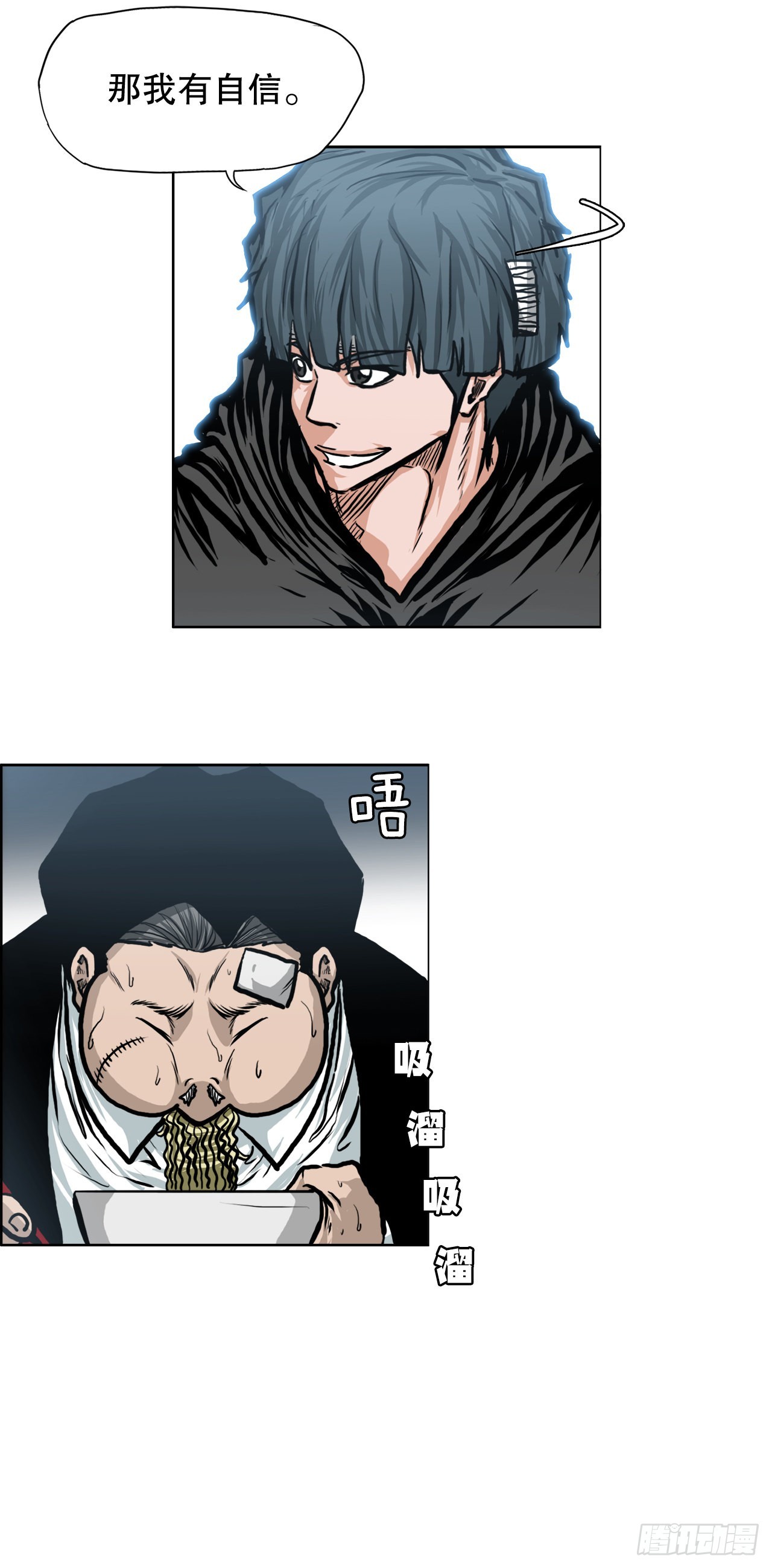 第 29 页
