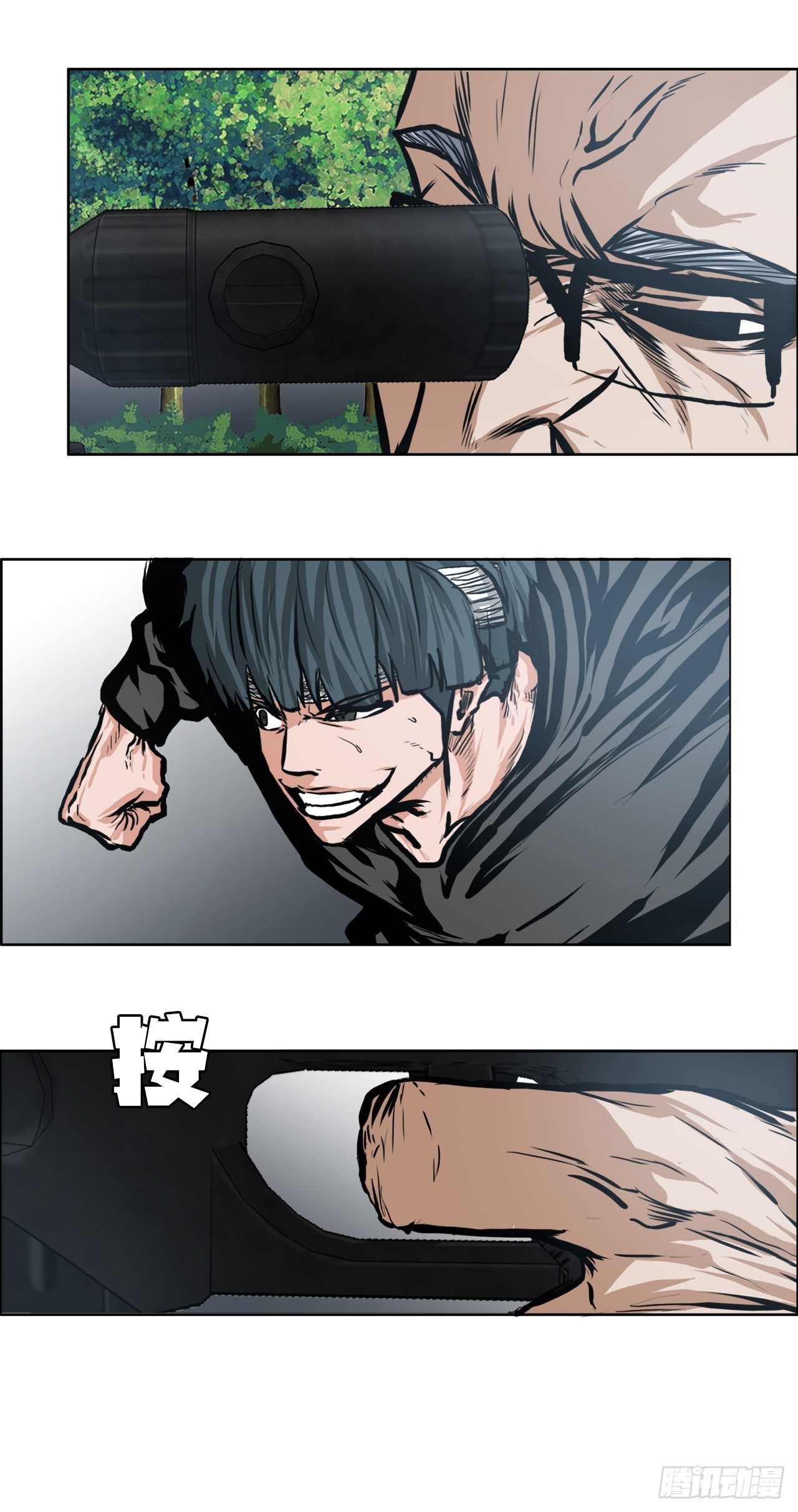 第 35 页