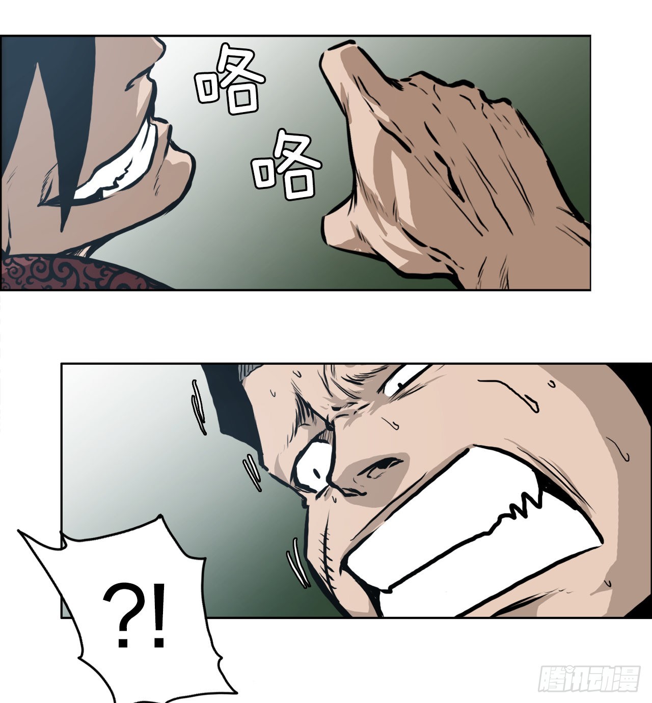 第 22 页