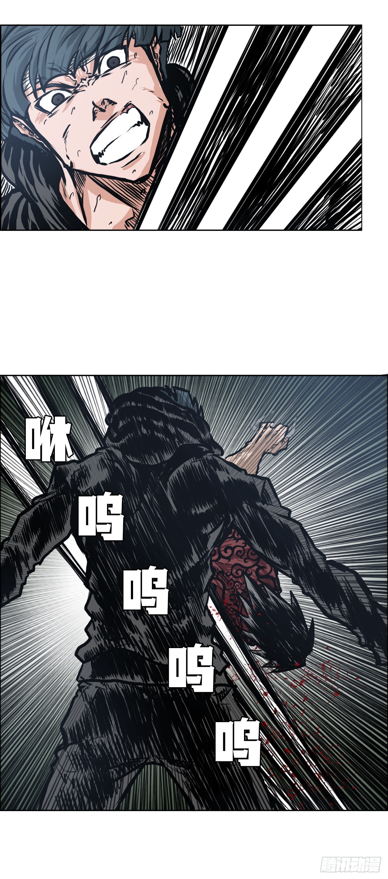 第 35 页
