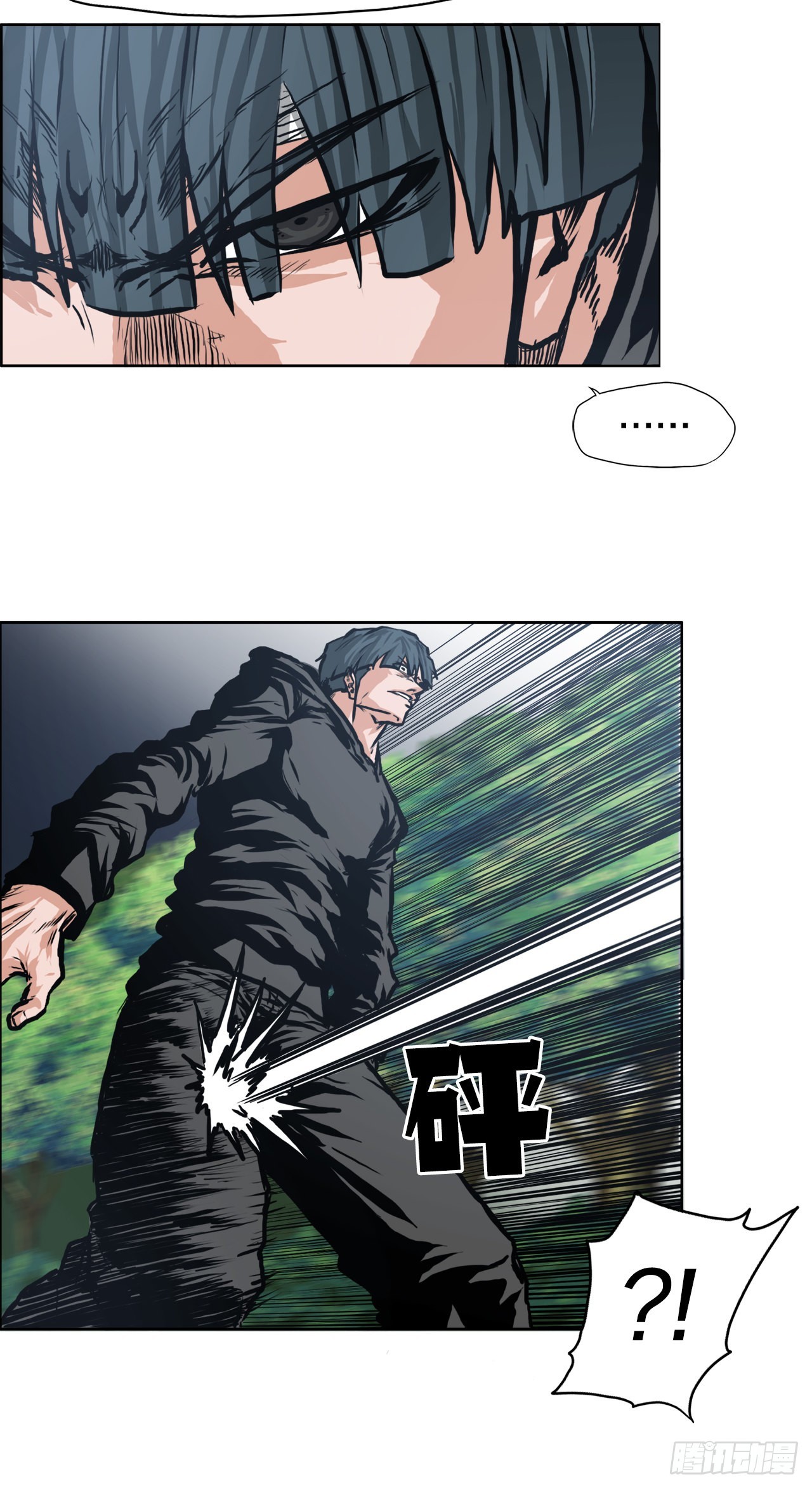 第 41 页