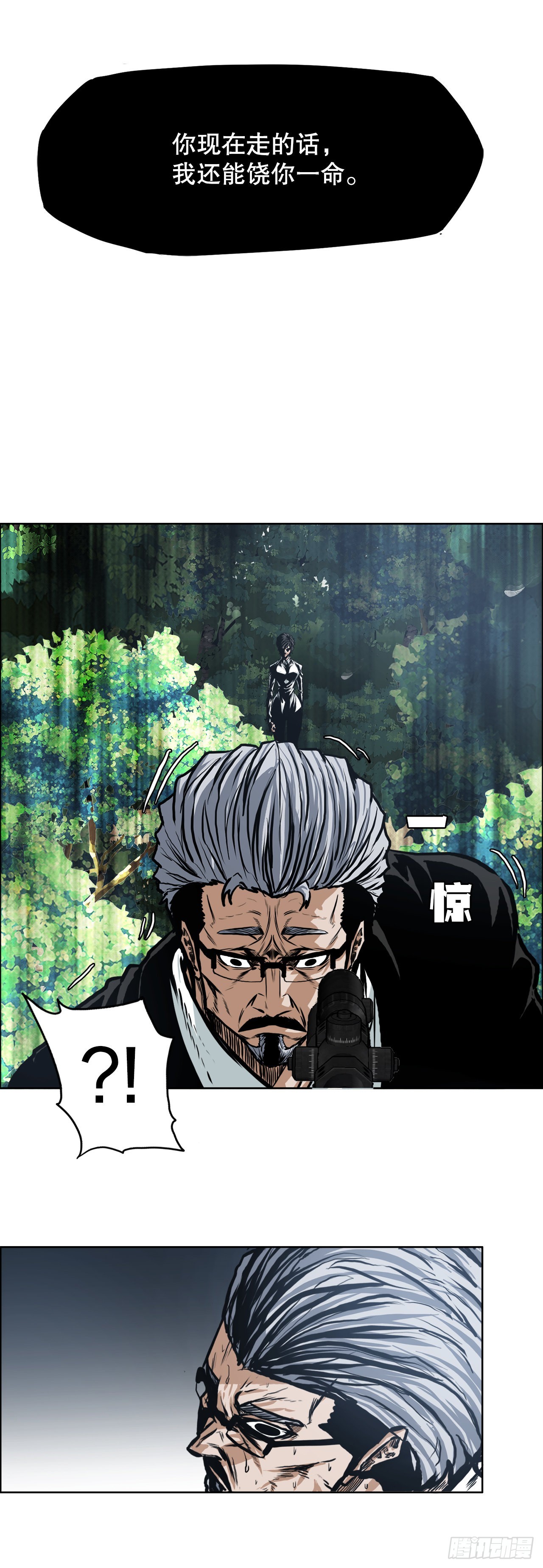 第 46 页