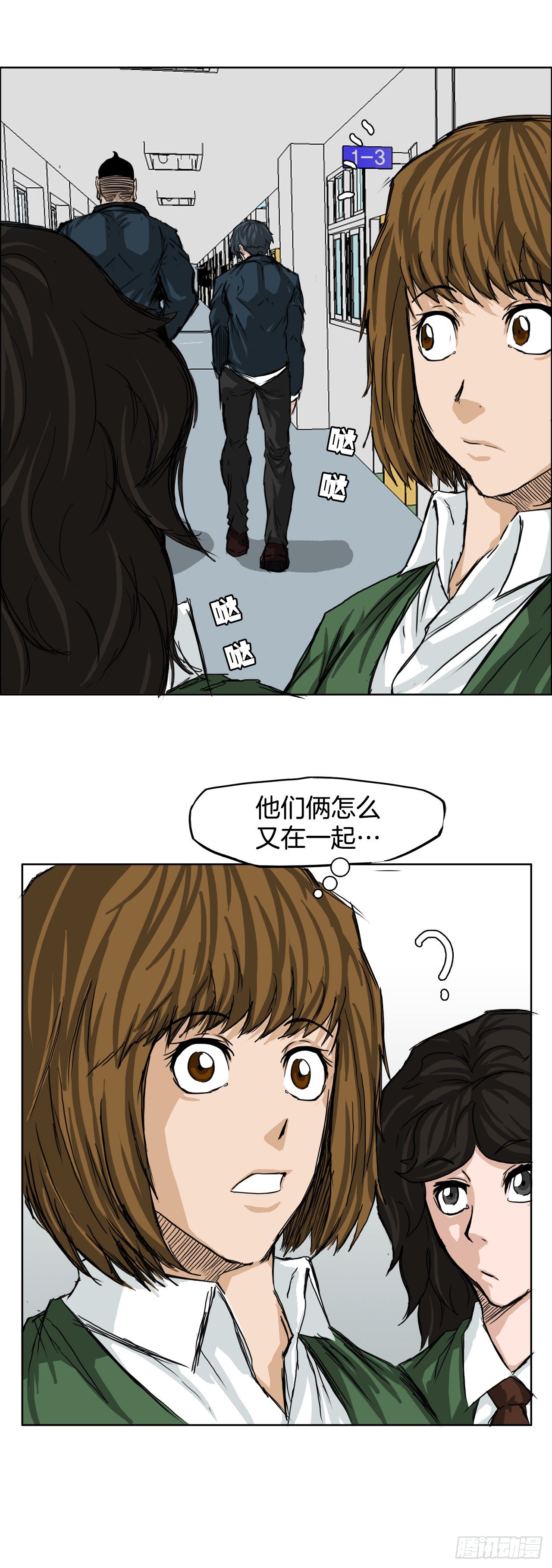 第 22 页