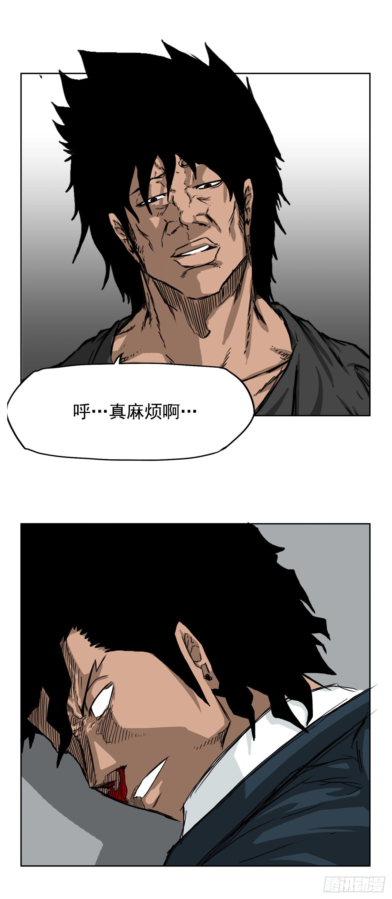 第 35 页
