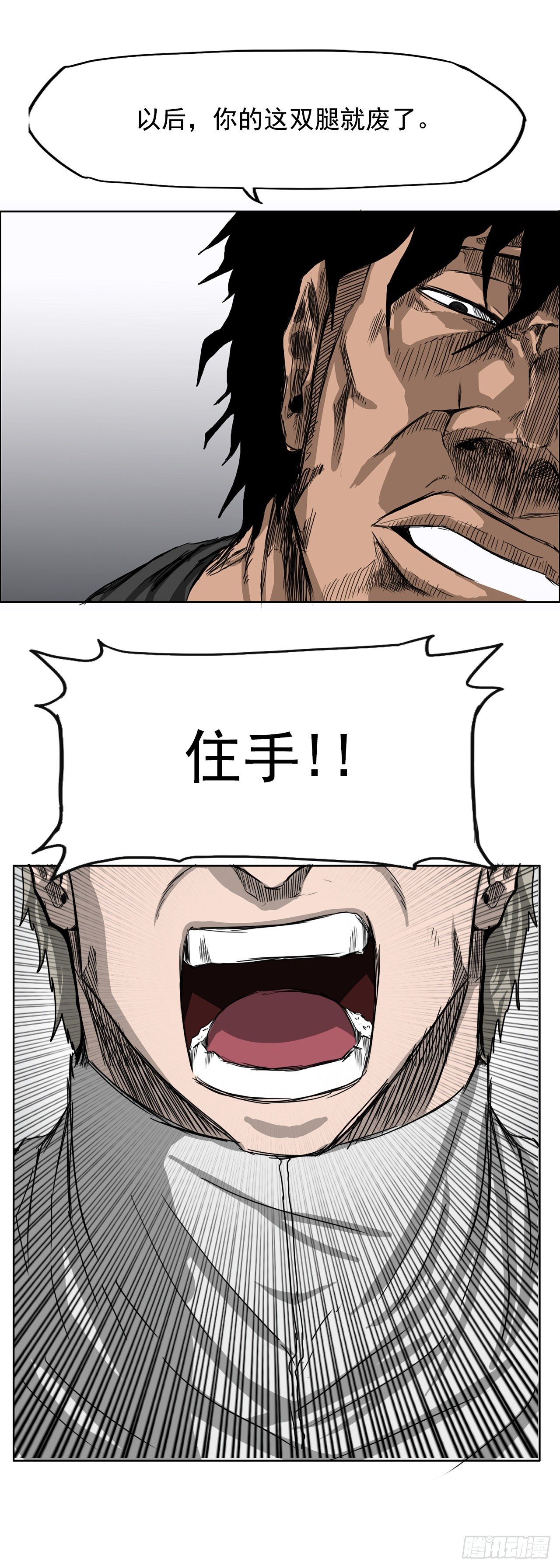第 36 页