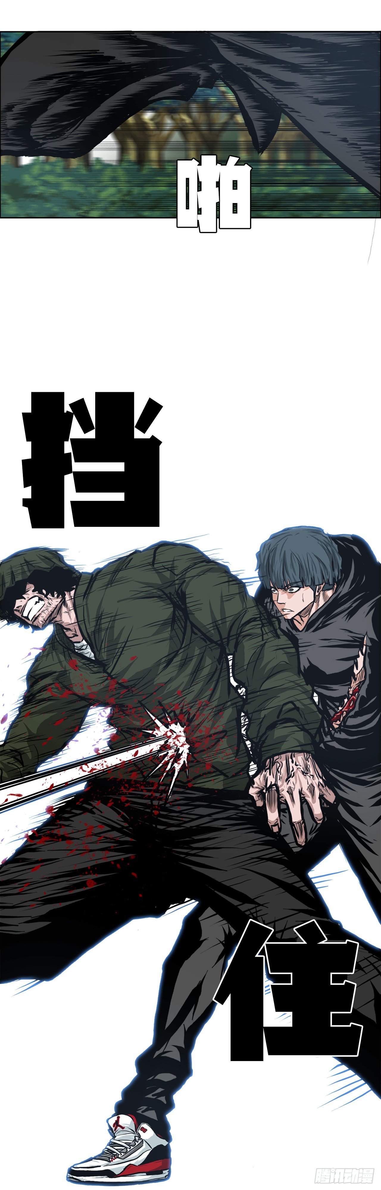 第 19 页