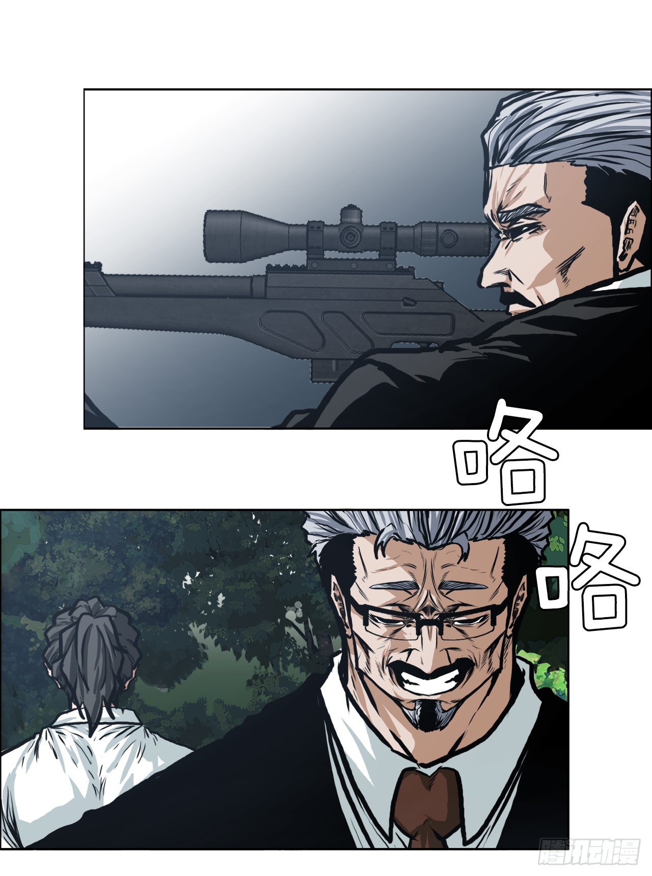 第 24 页
