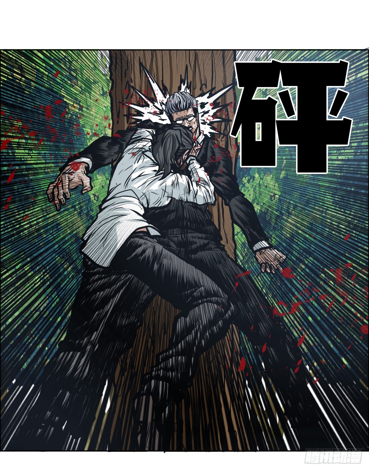 第 27 页