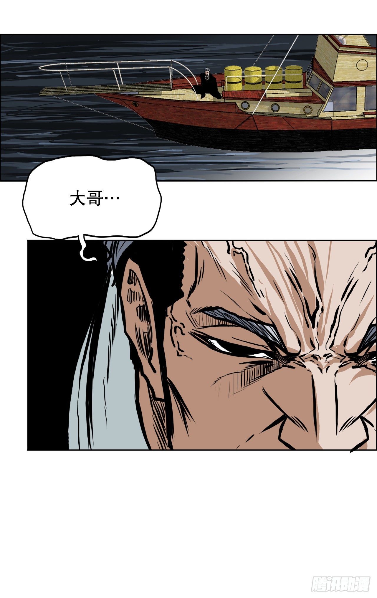 第 30 页