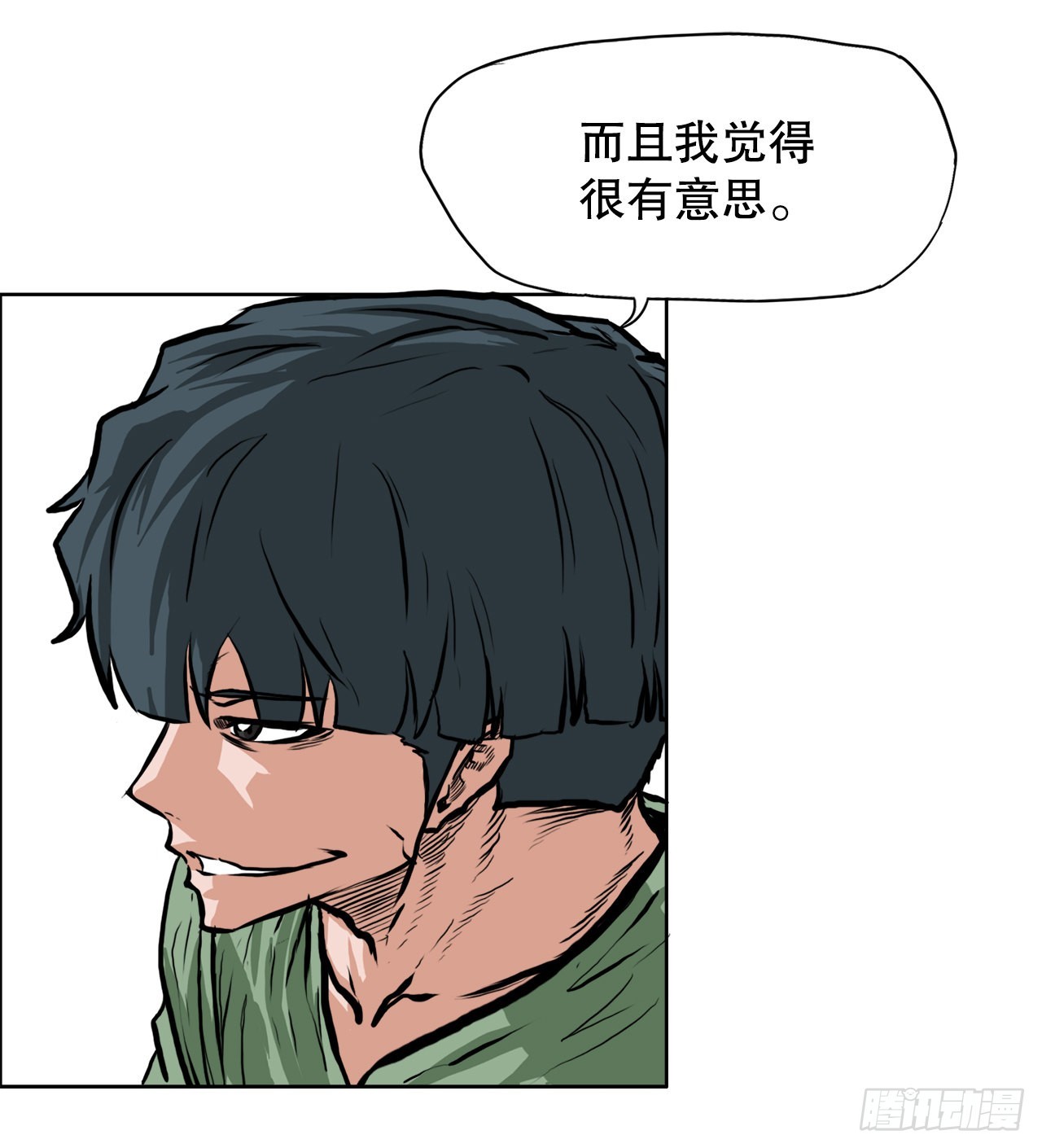 第 39 页