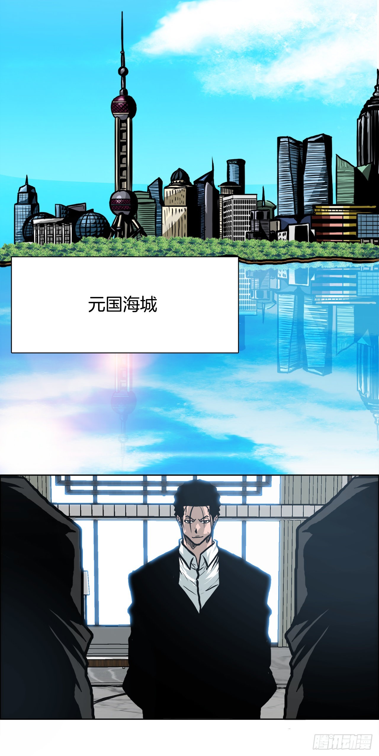 第 41 页
