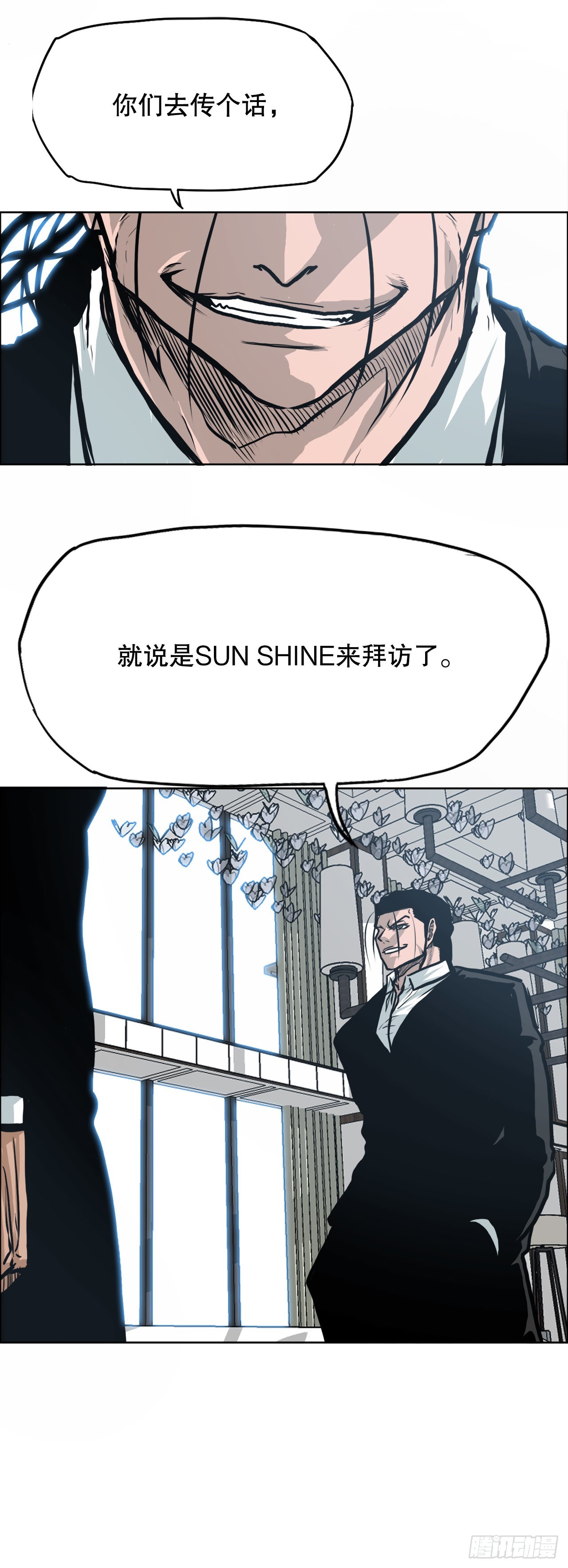 第 43 页