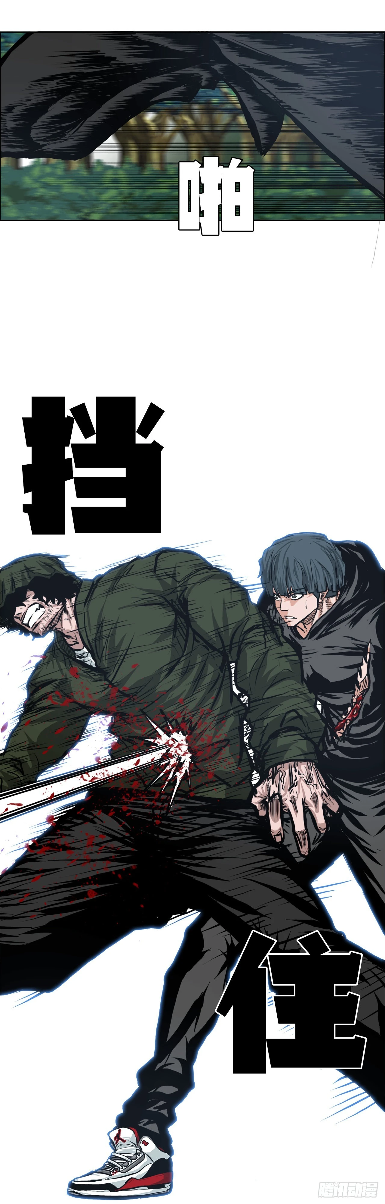 第 19 页