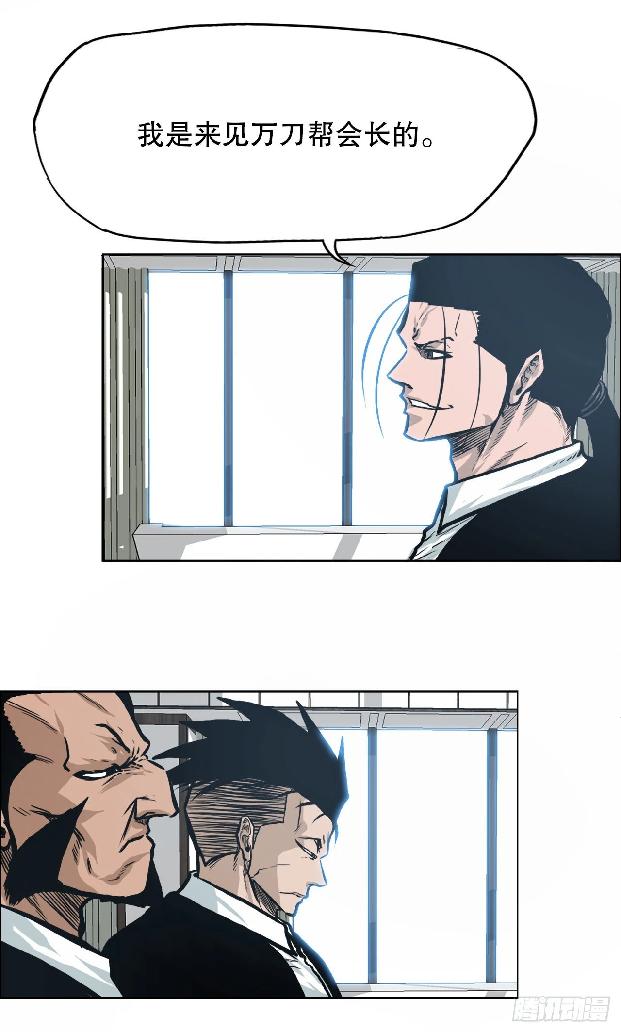 第 42 页