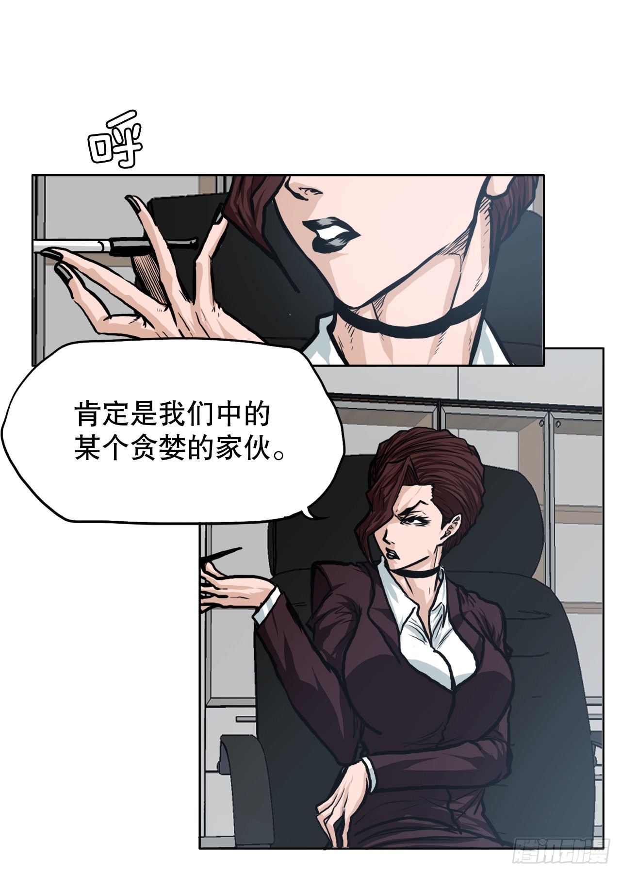 第 25 页
