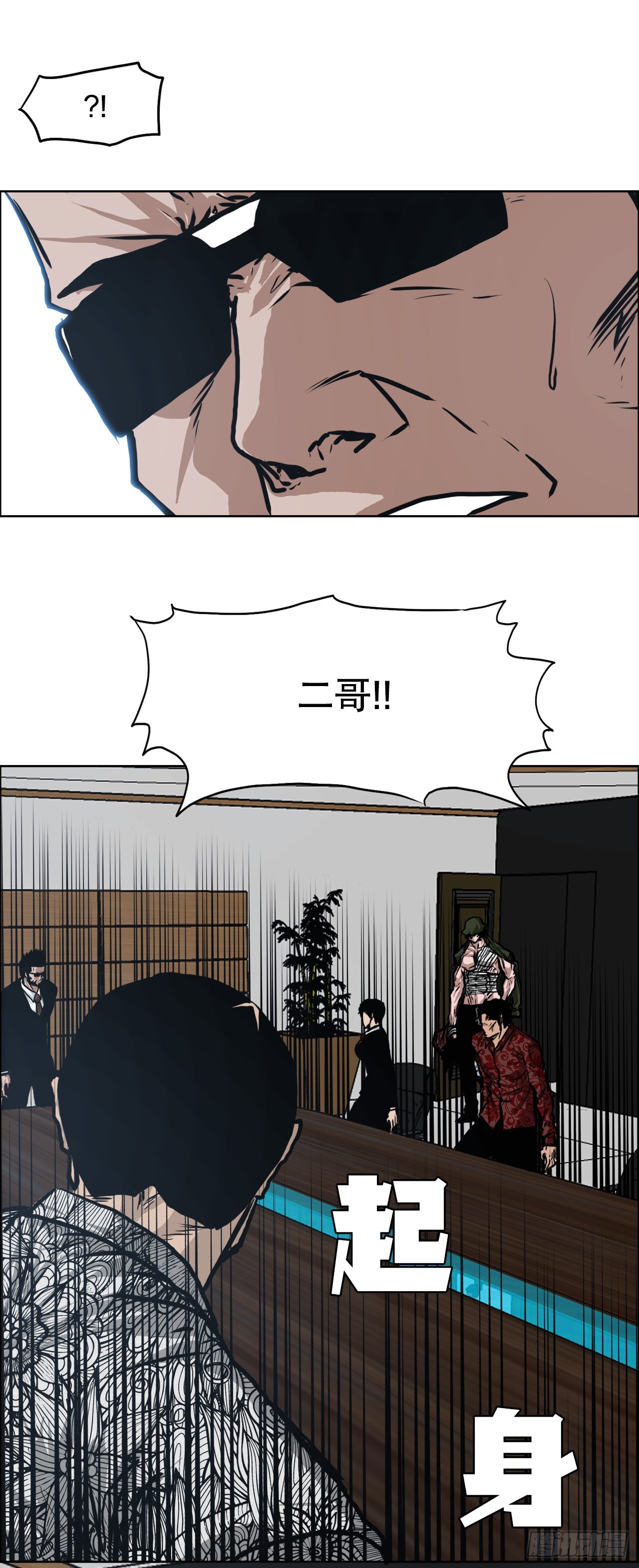 第 30 页