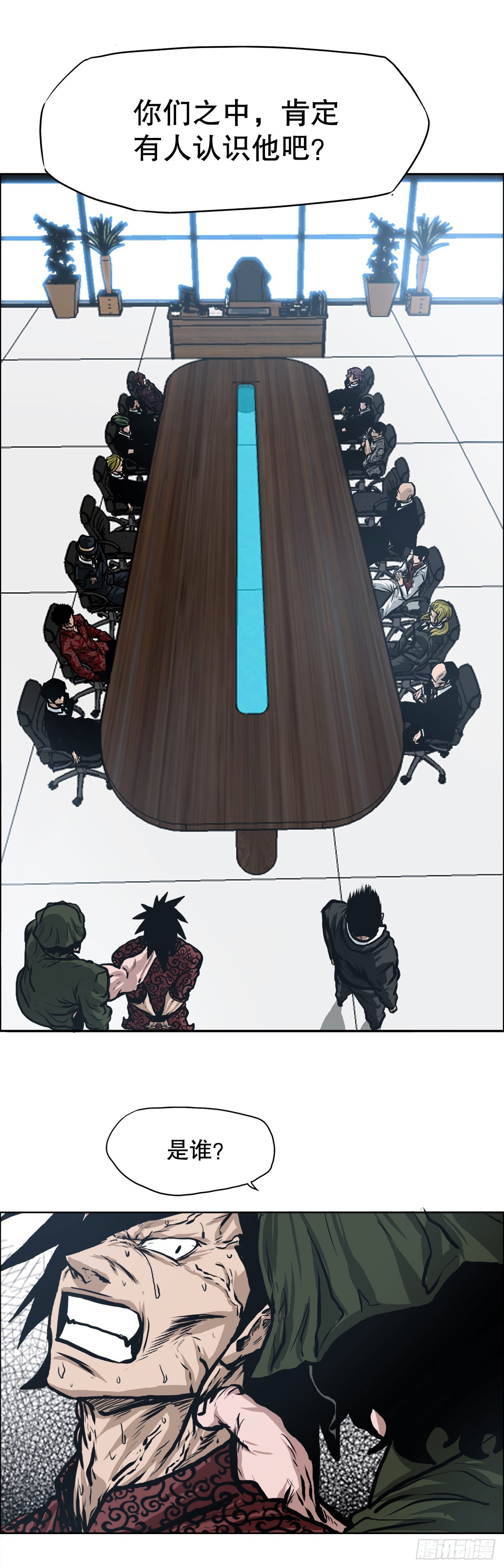 第 34 页