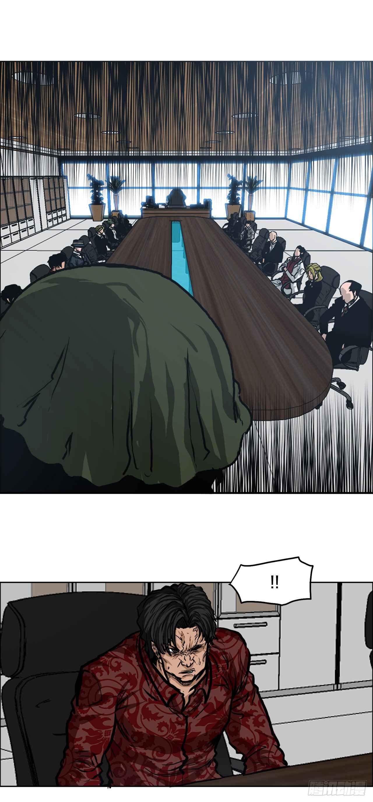第 38 页