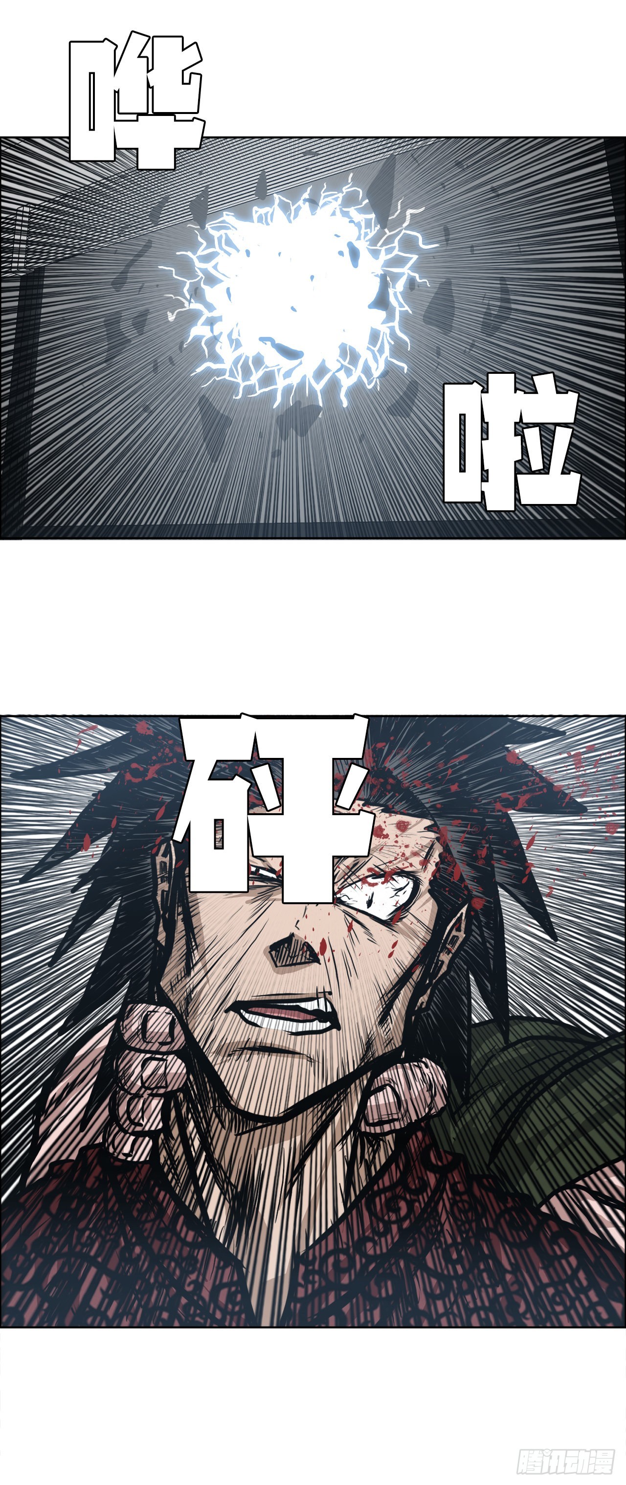 第 39 页