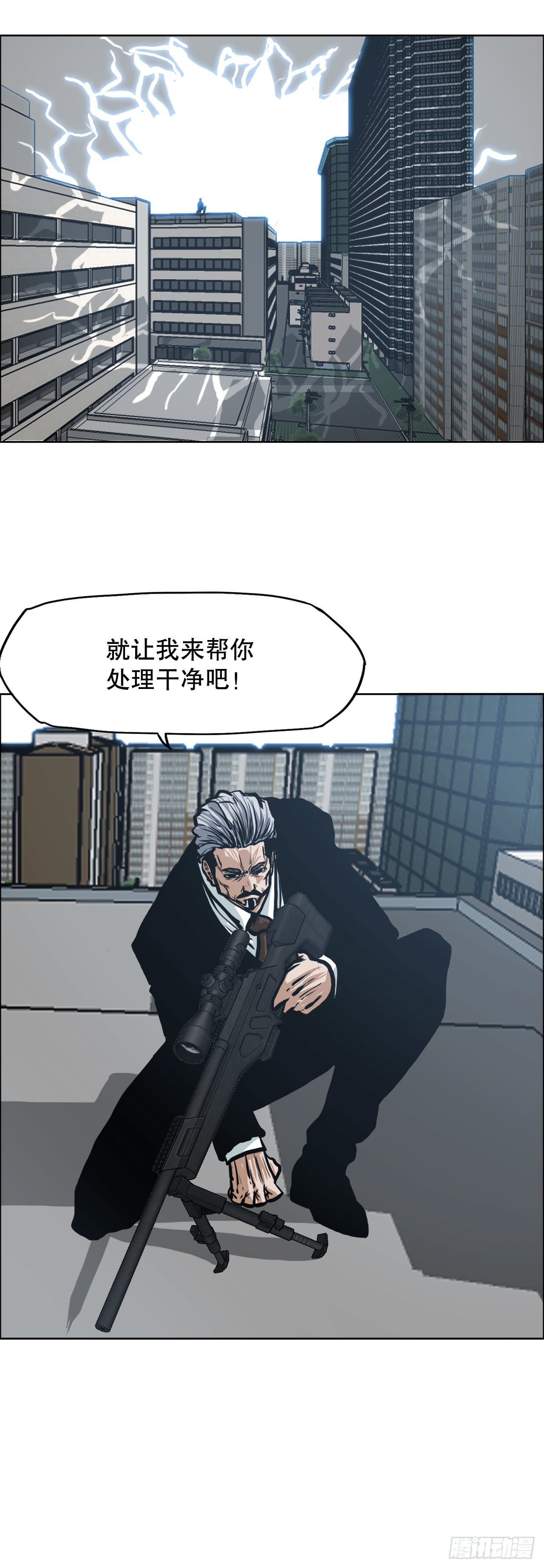 第 41 页
