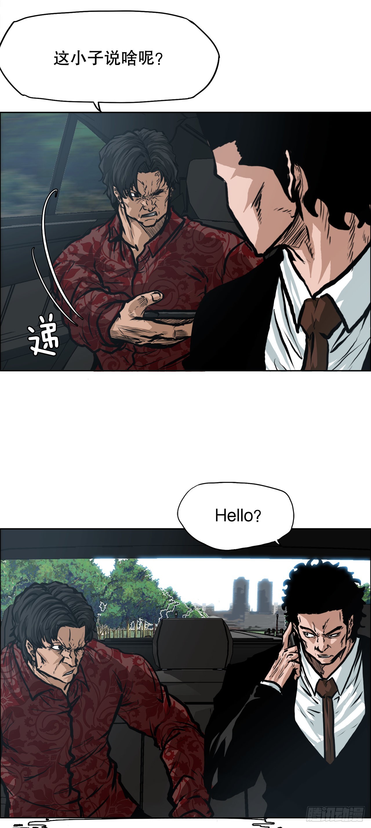第 24 页