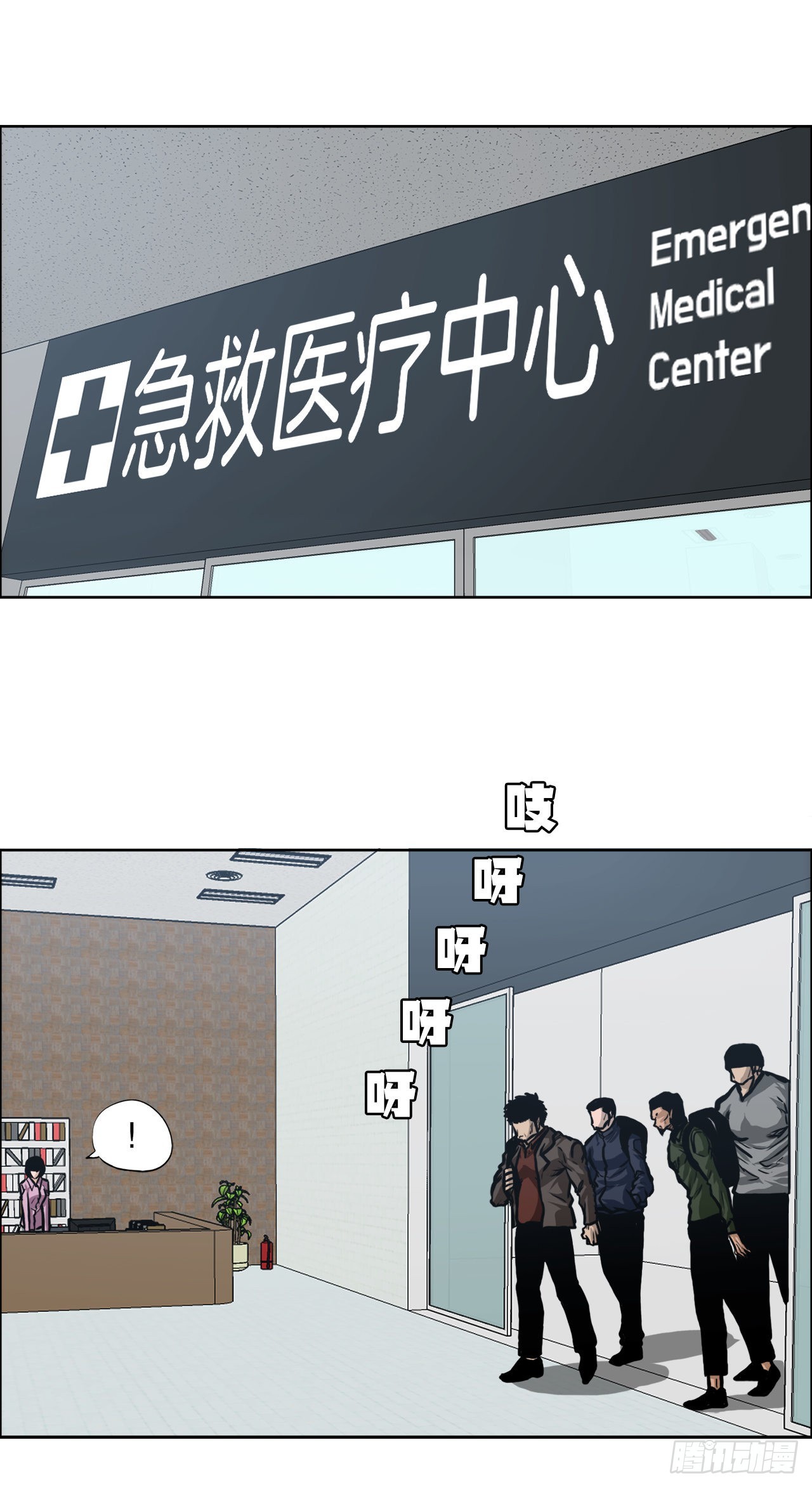 第 28 页
