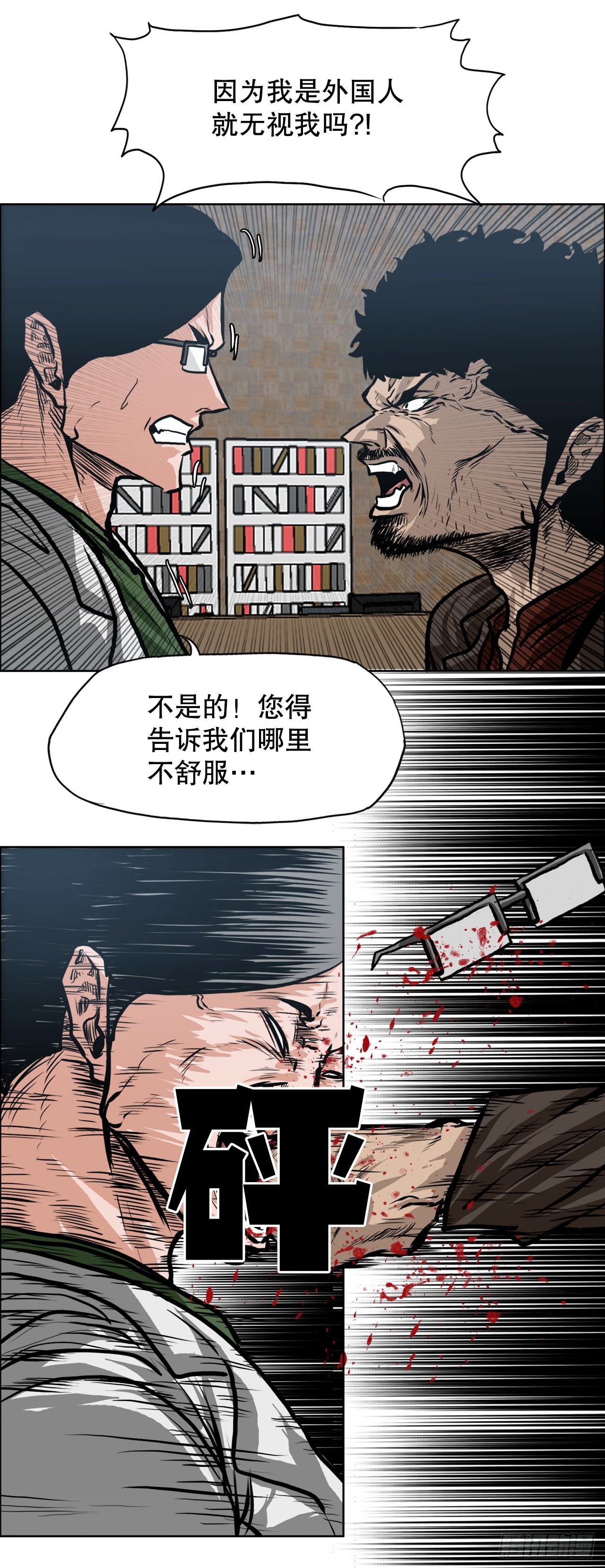第 32 页