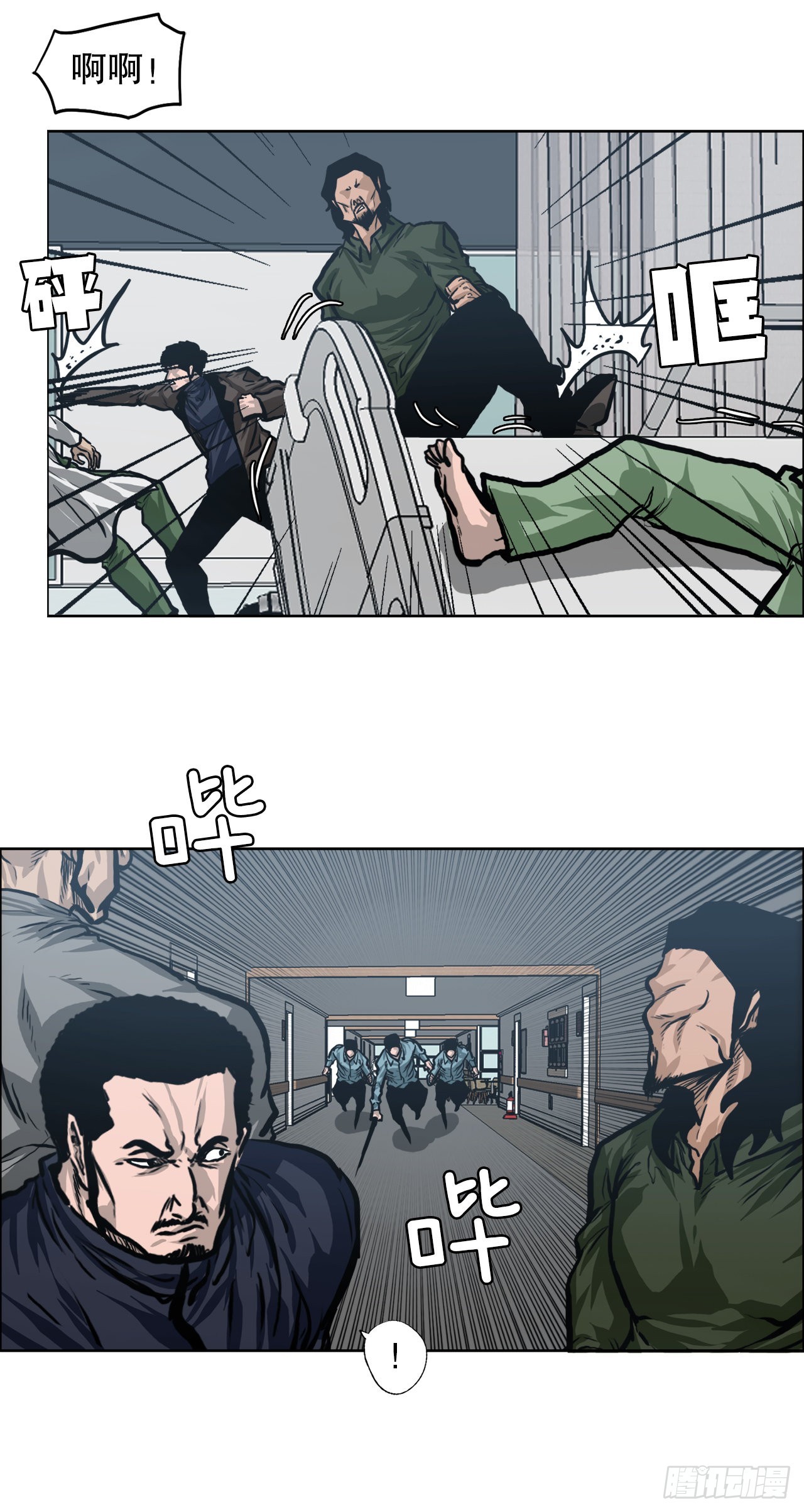 第 35 页