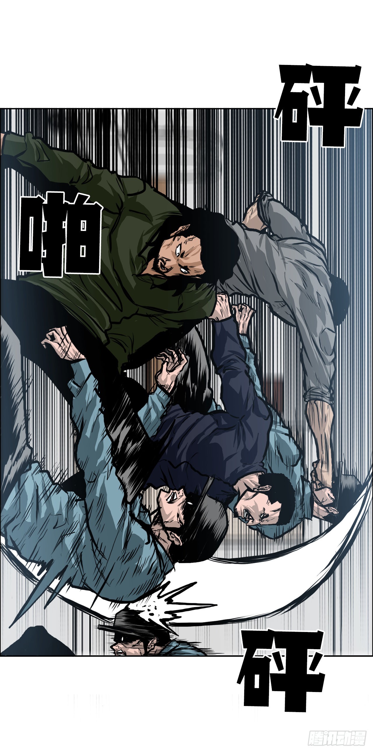 第 36 页