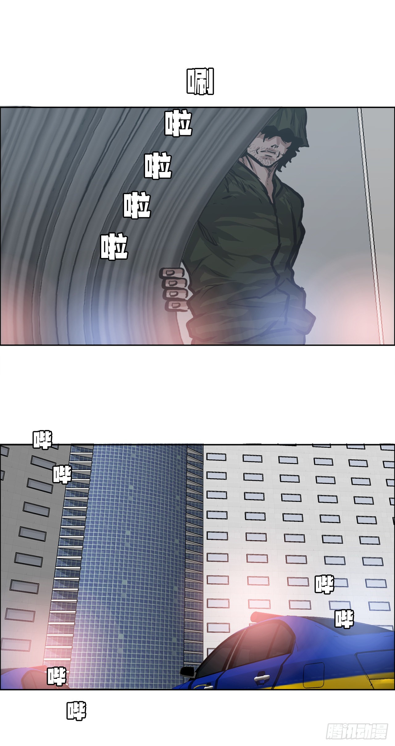 第 42 页