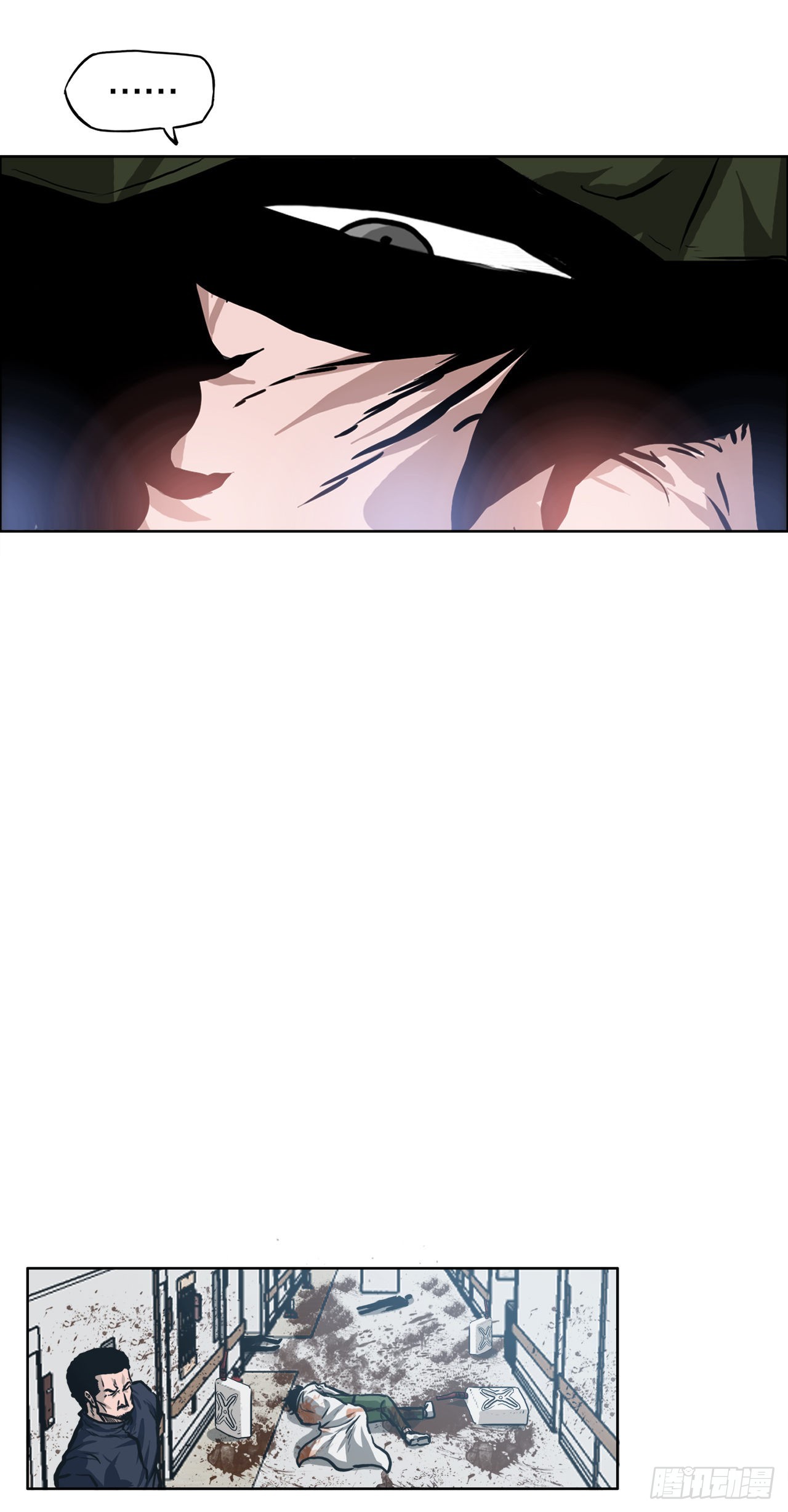 第 43 页