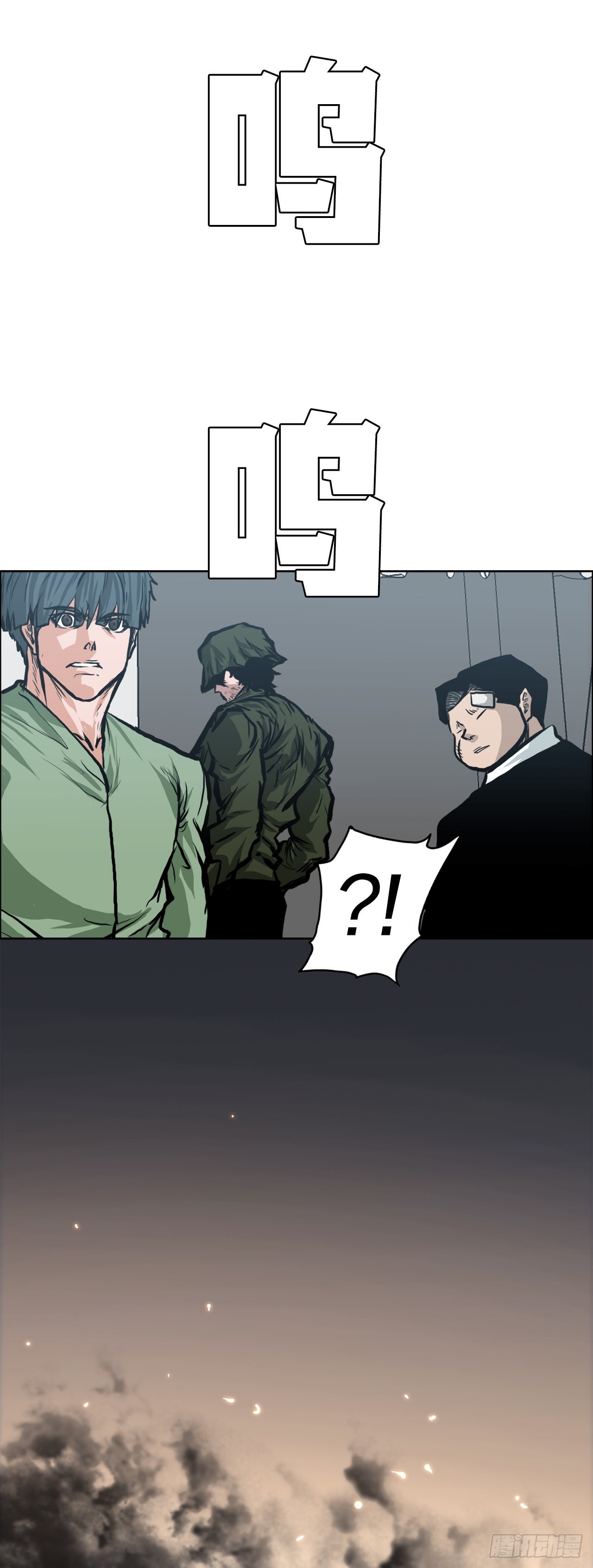 第 47 页