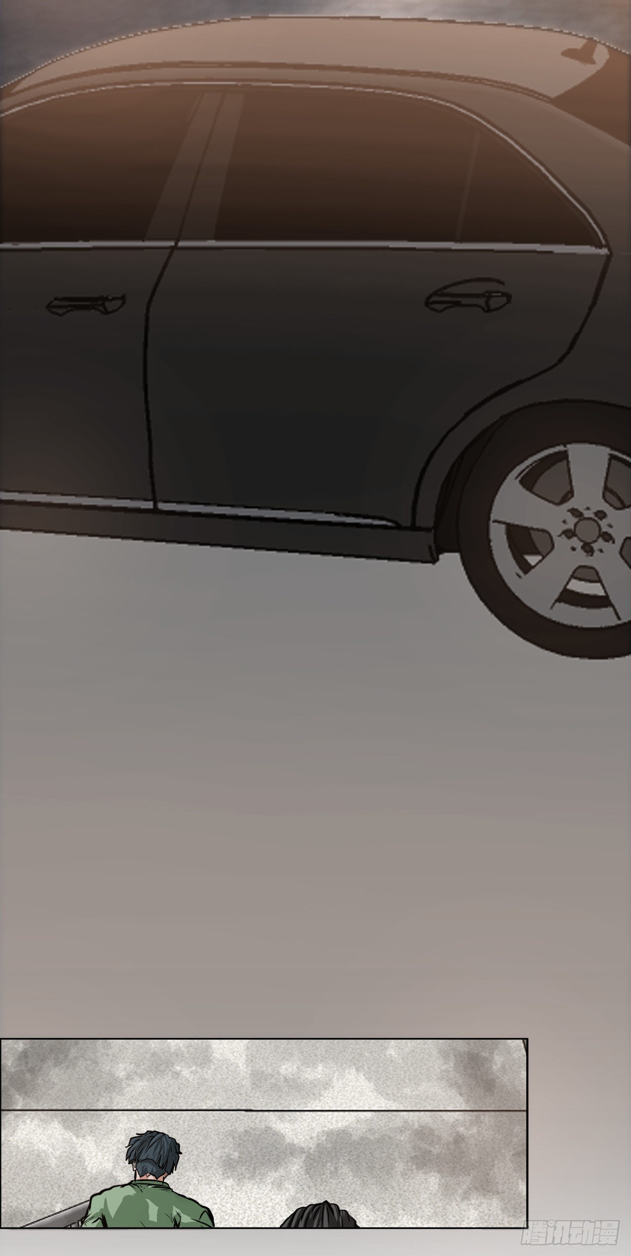 第 29 页