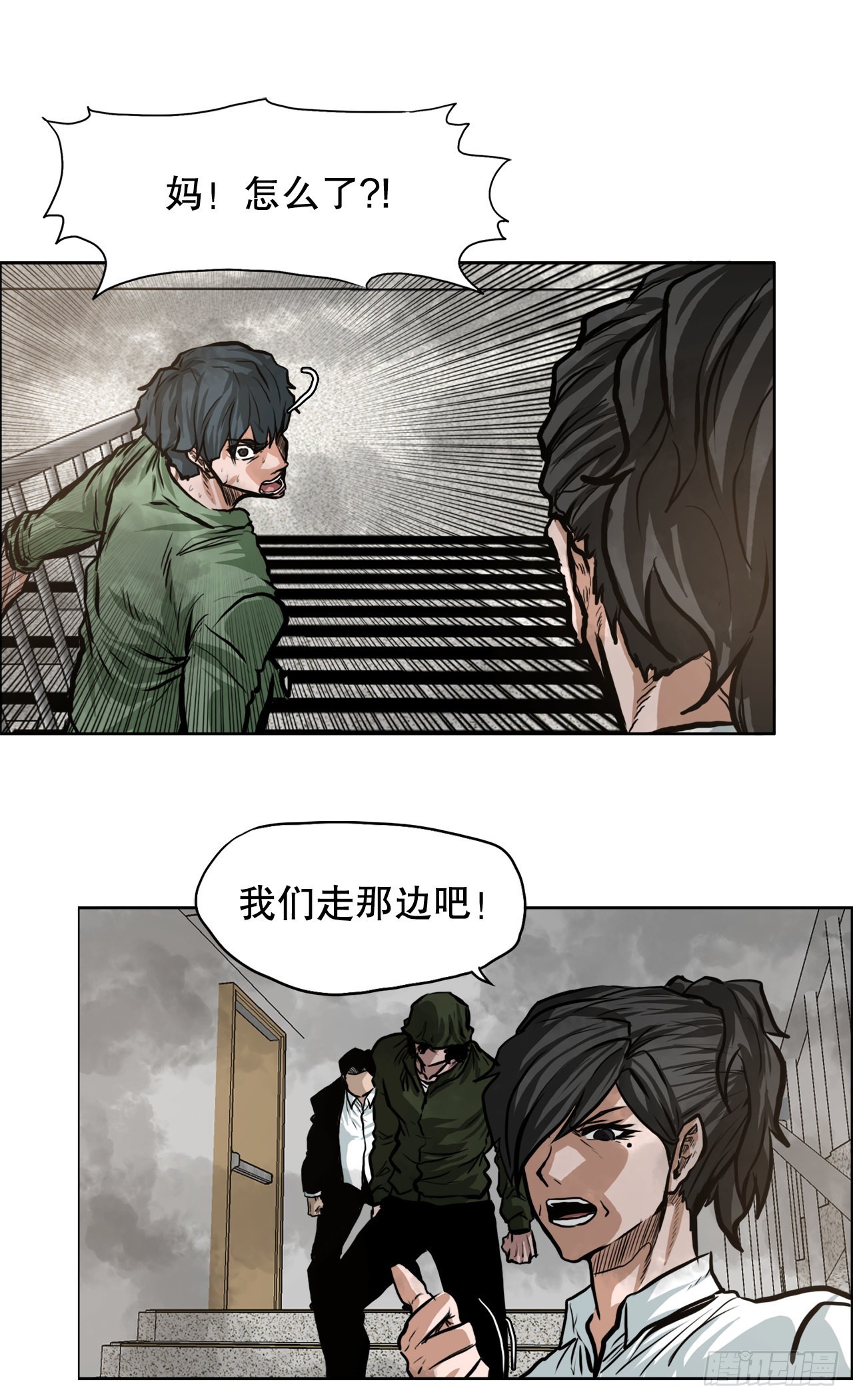 第 32 页