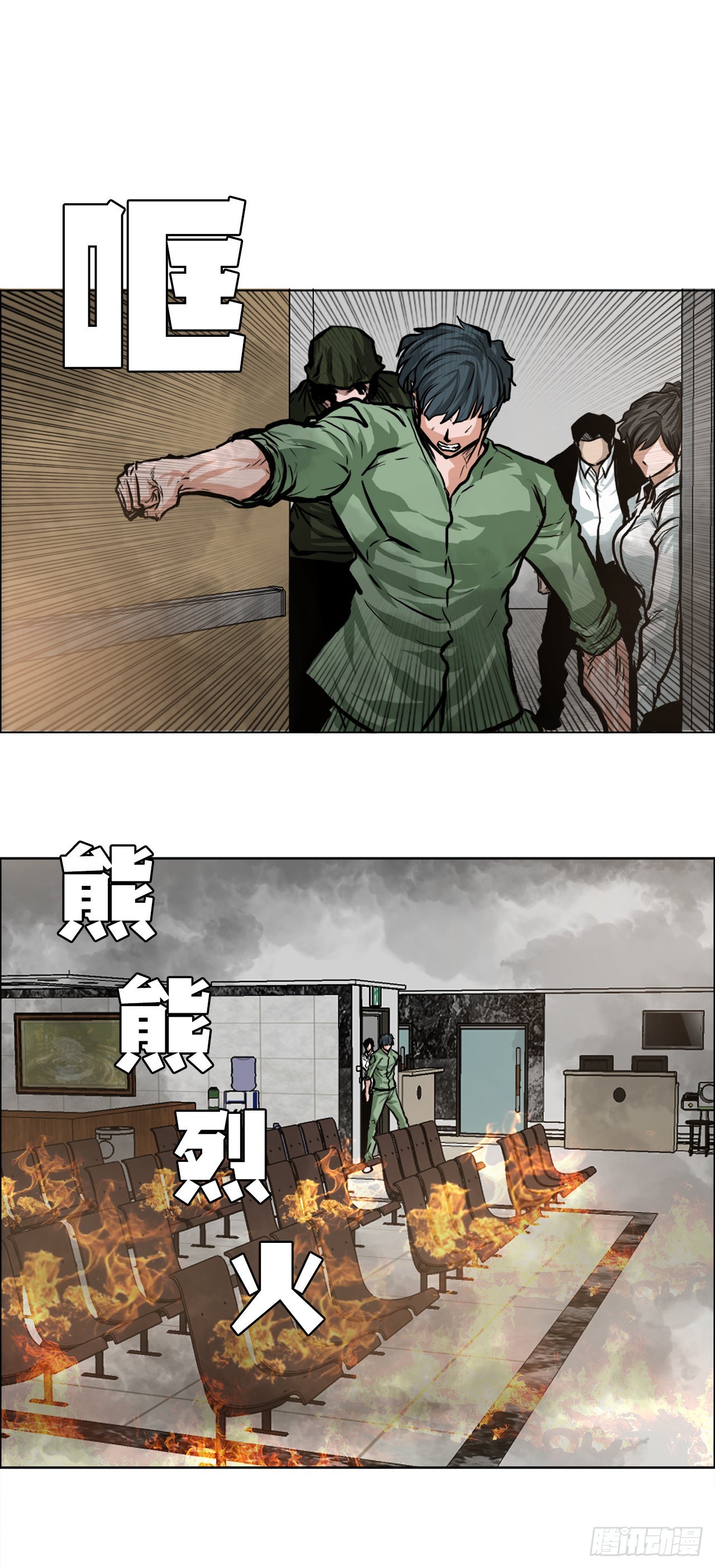 第 35 页