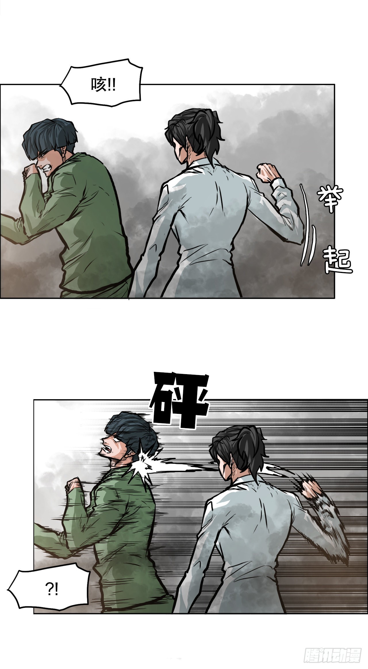 第 36 页