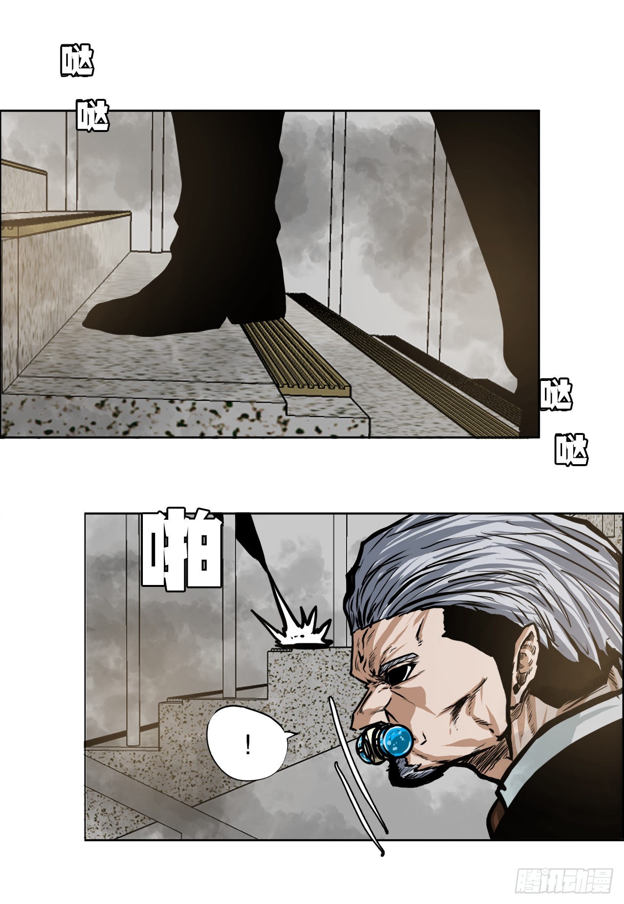 第 42 页