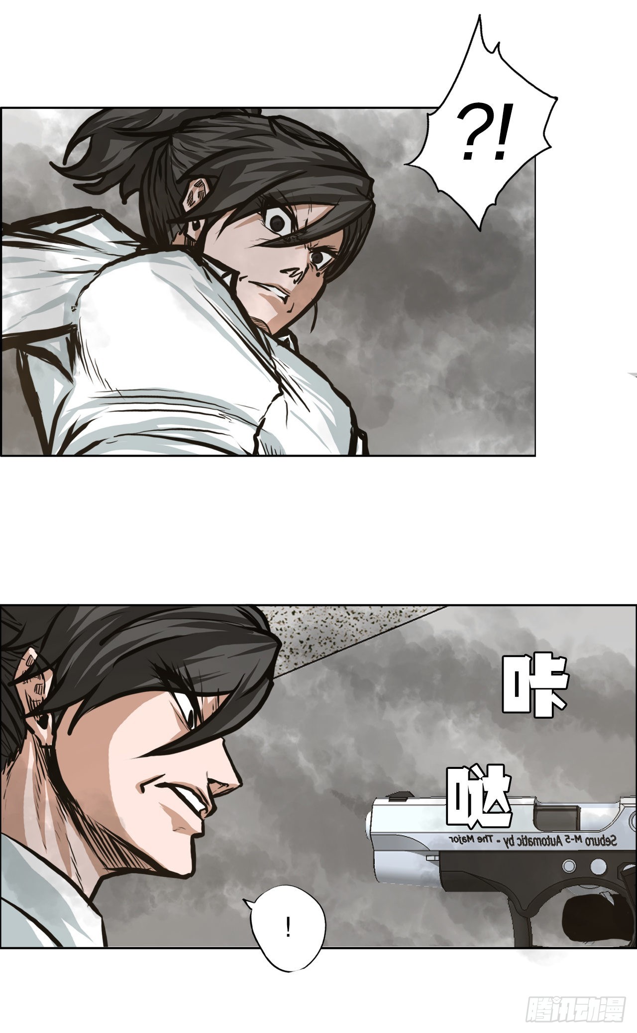 第 46 页