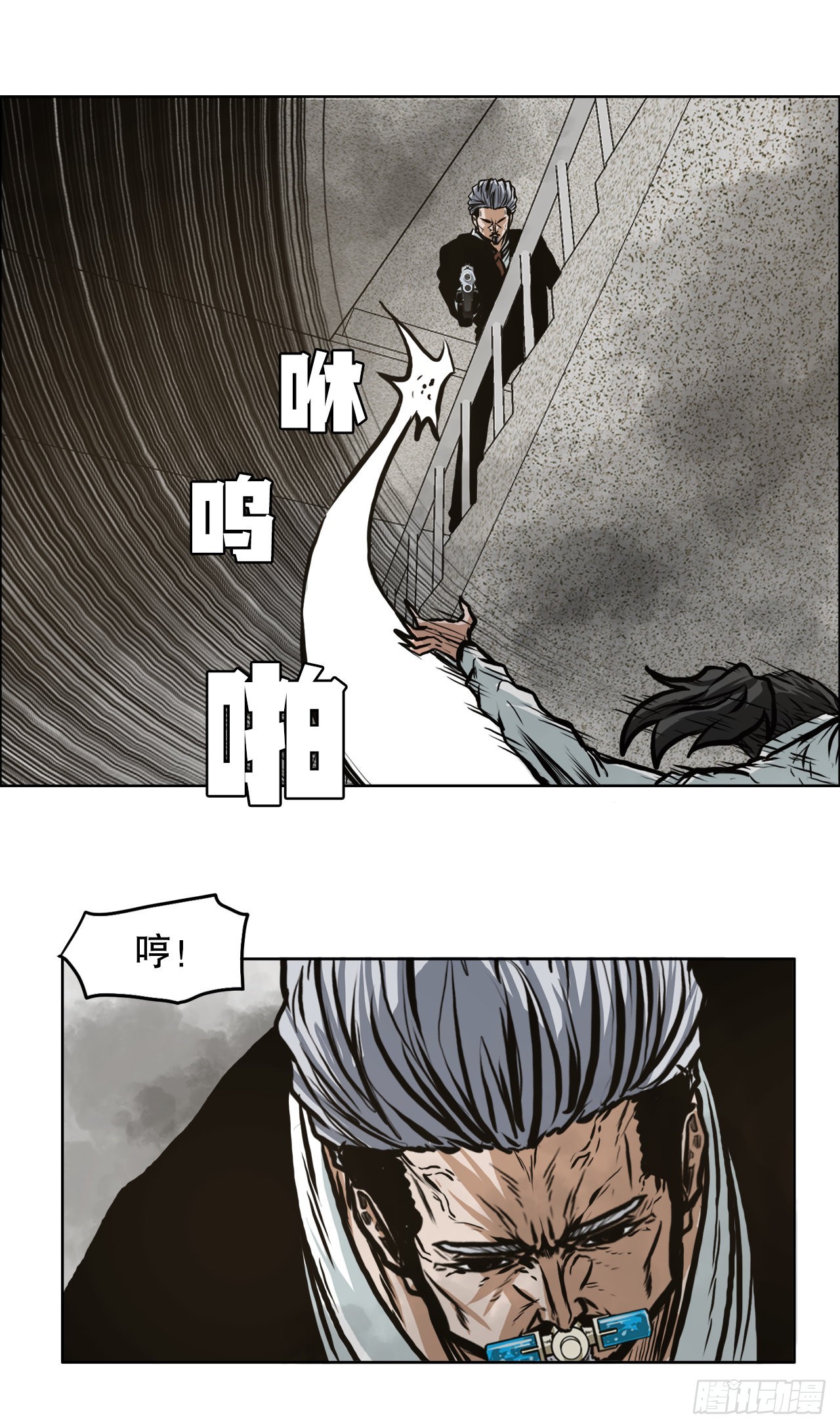 第 48 页