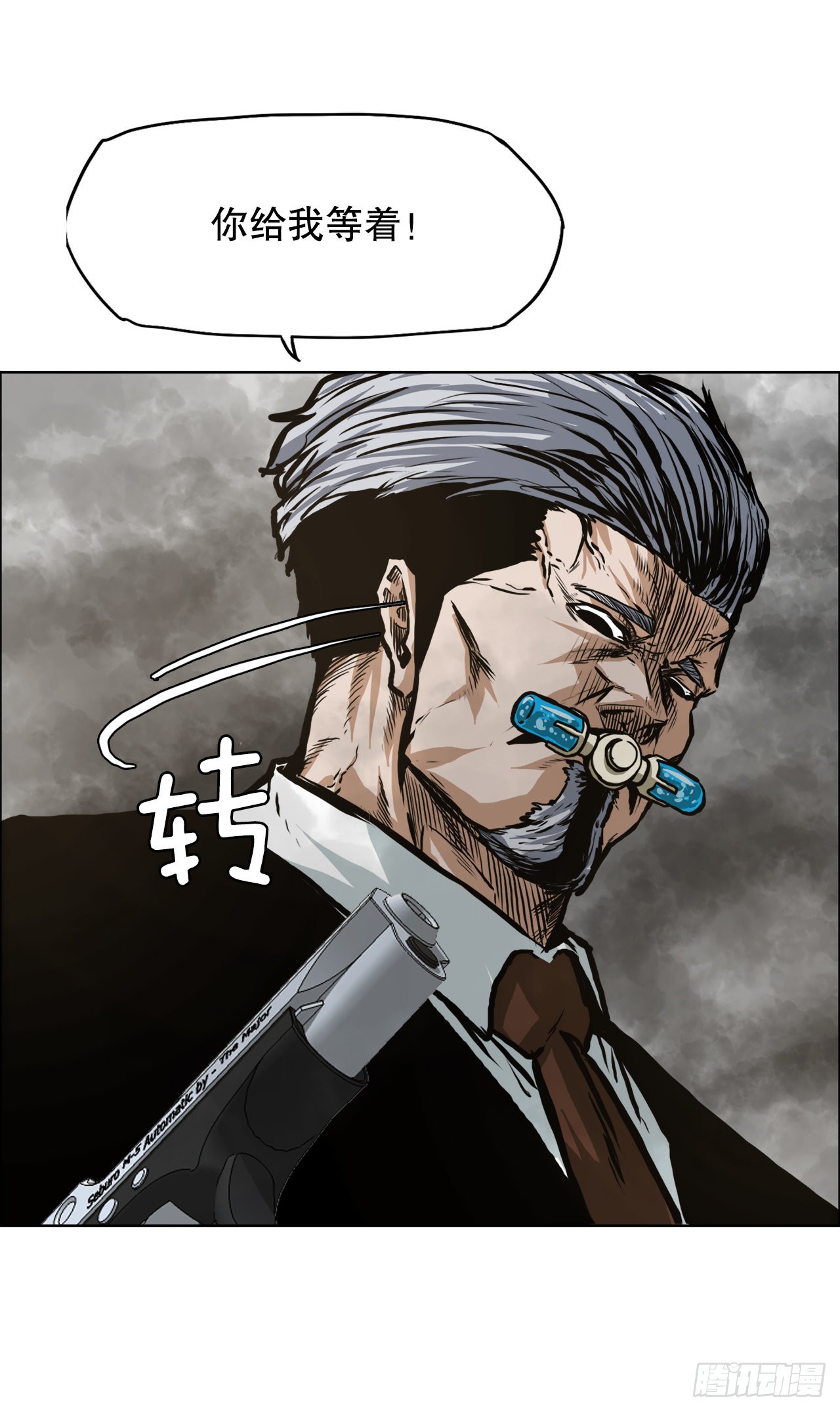 第 49 页