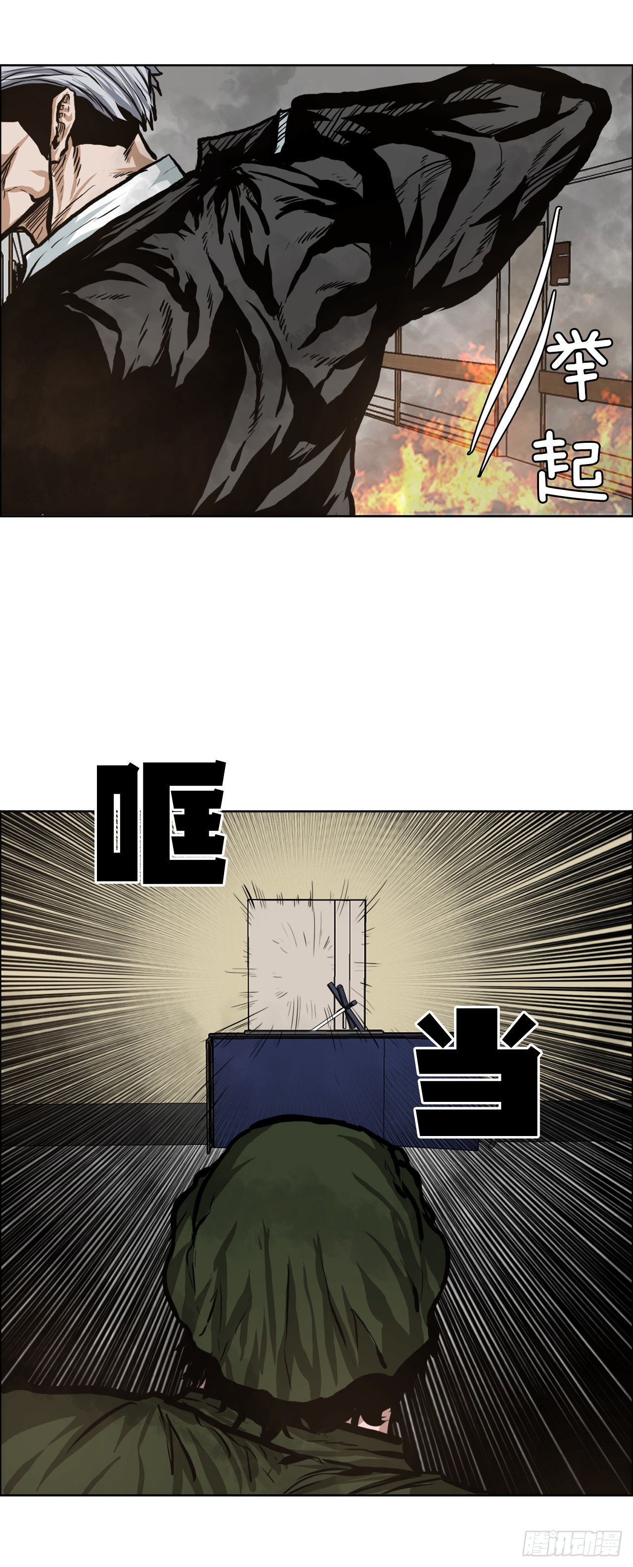 第 25 页