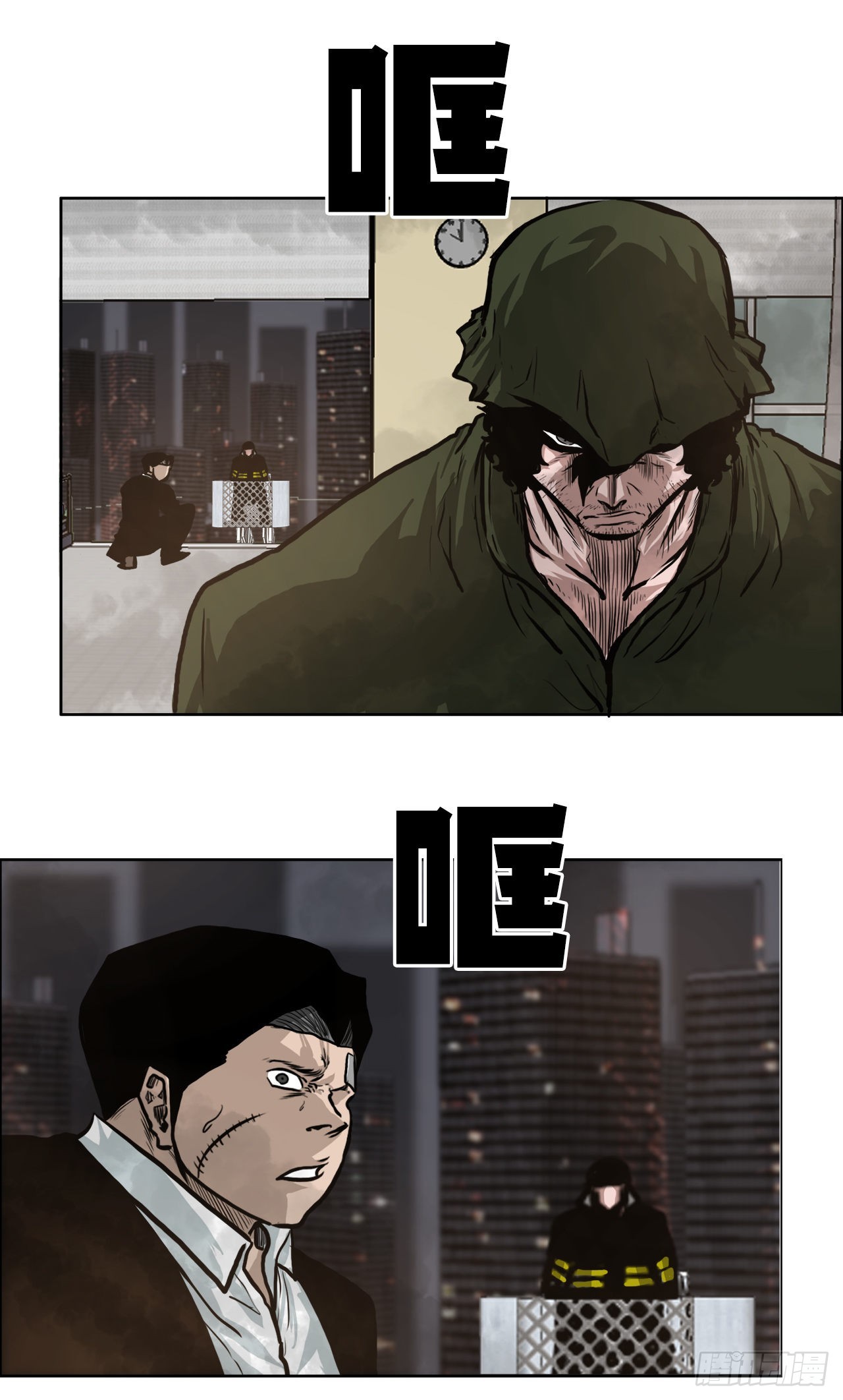 第 26 页
