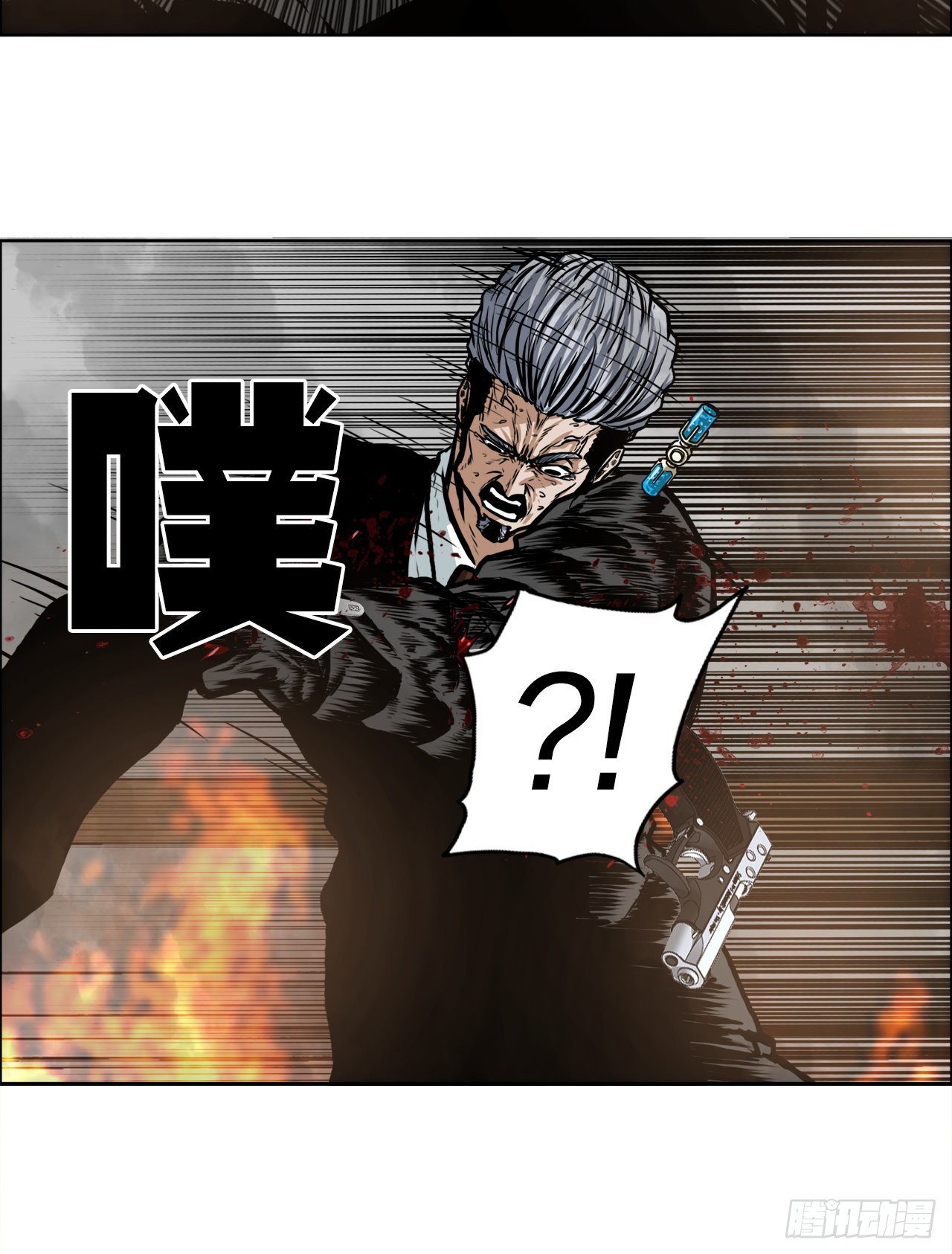 第 31 页